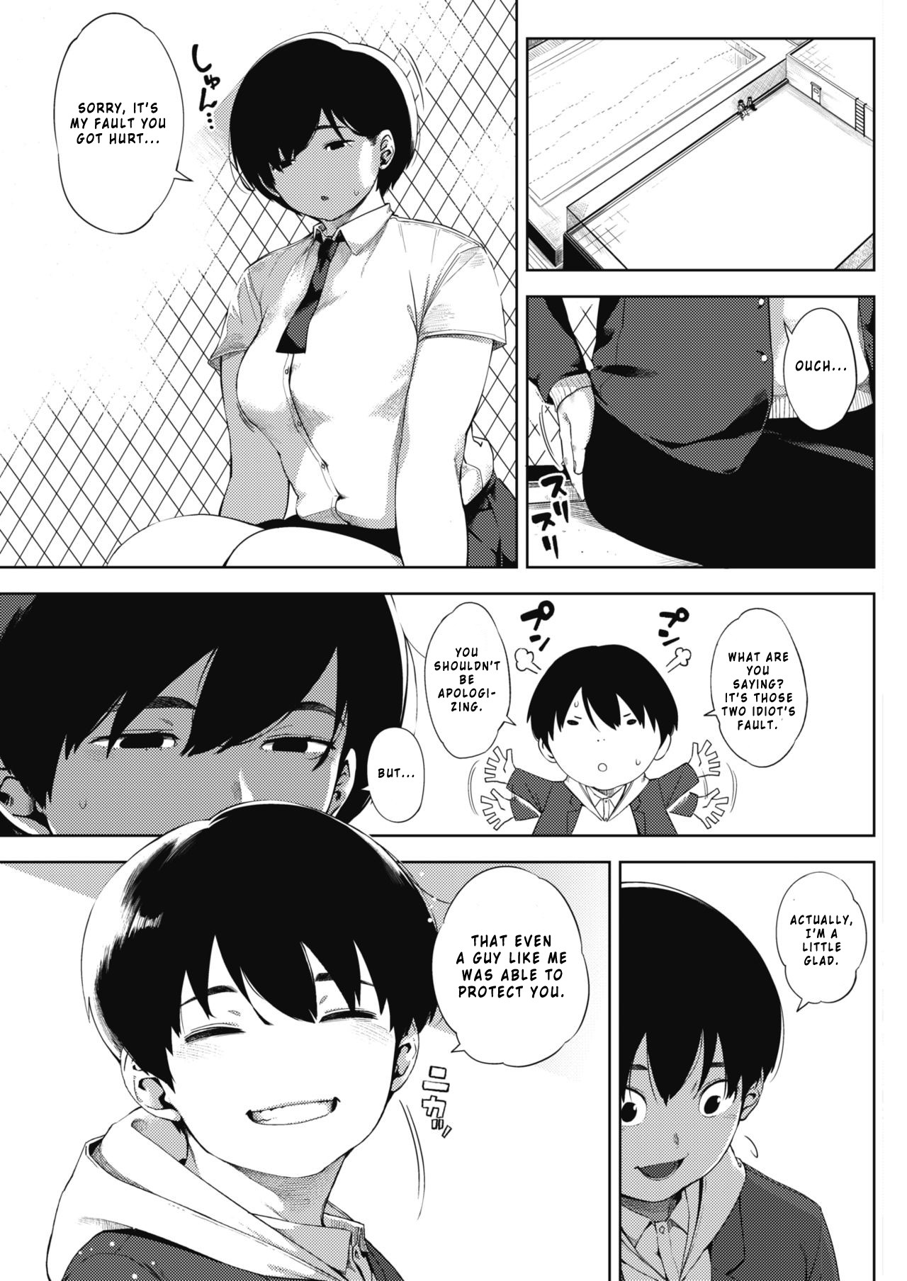 Moonrise page 33
