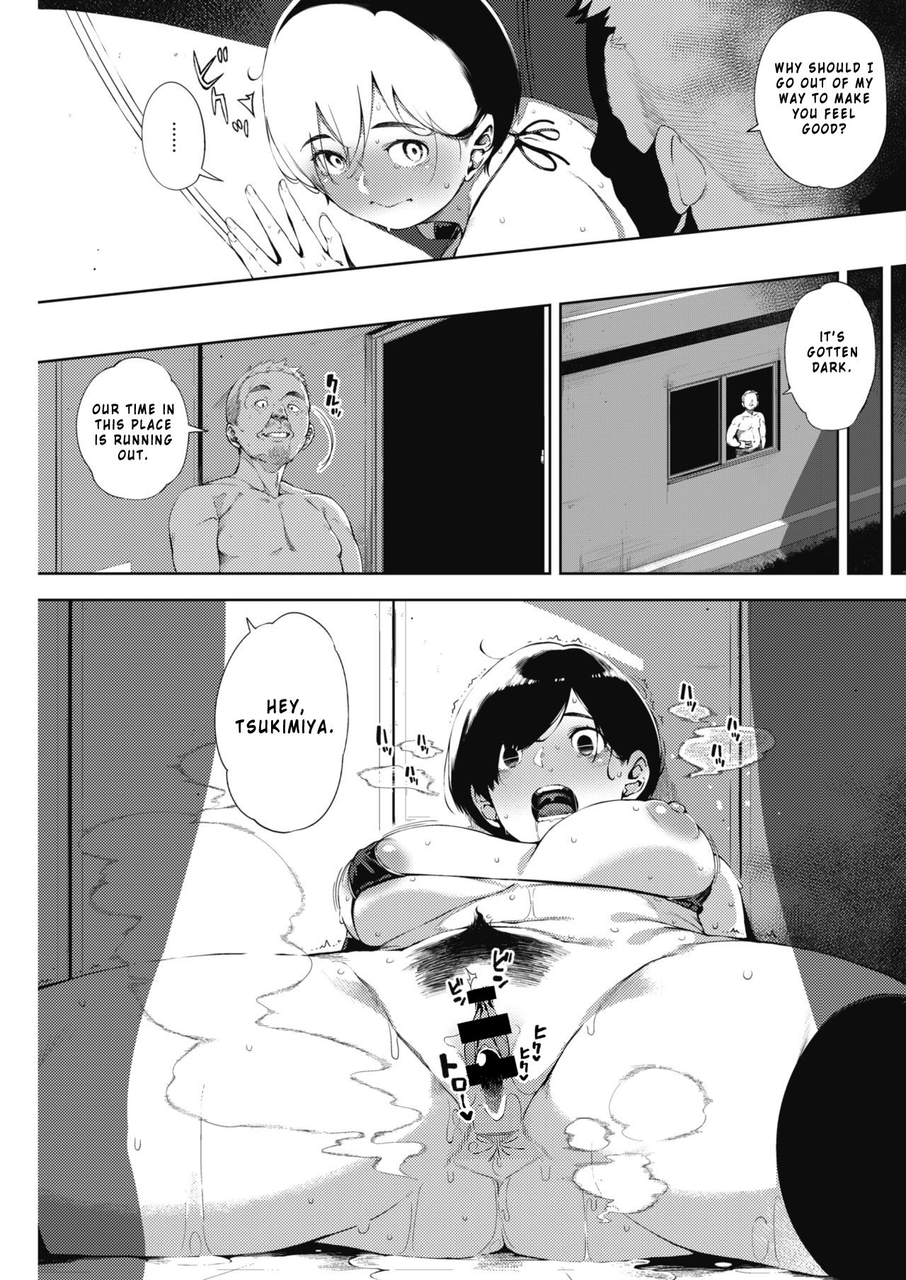 Moonrise page 43