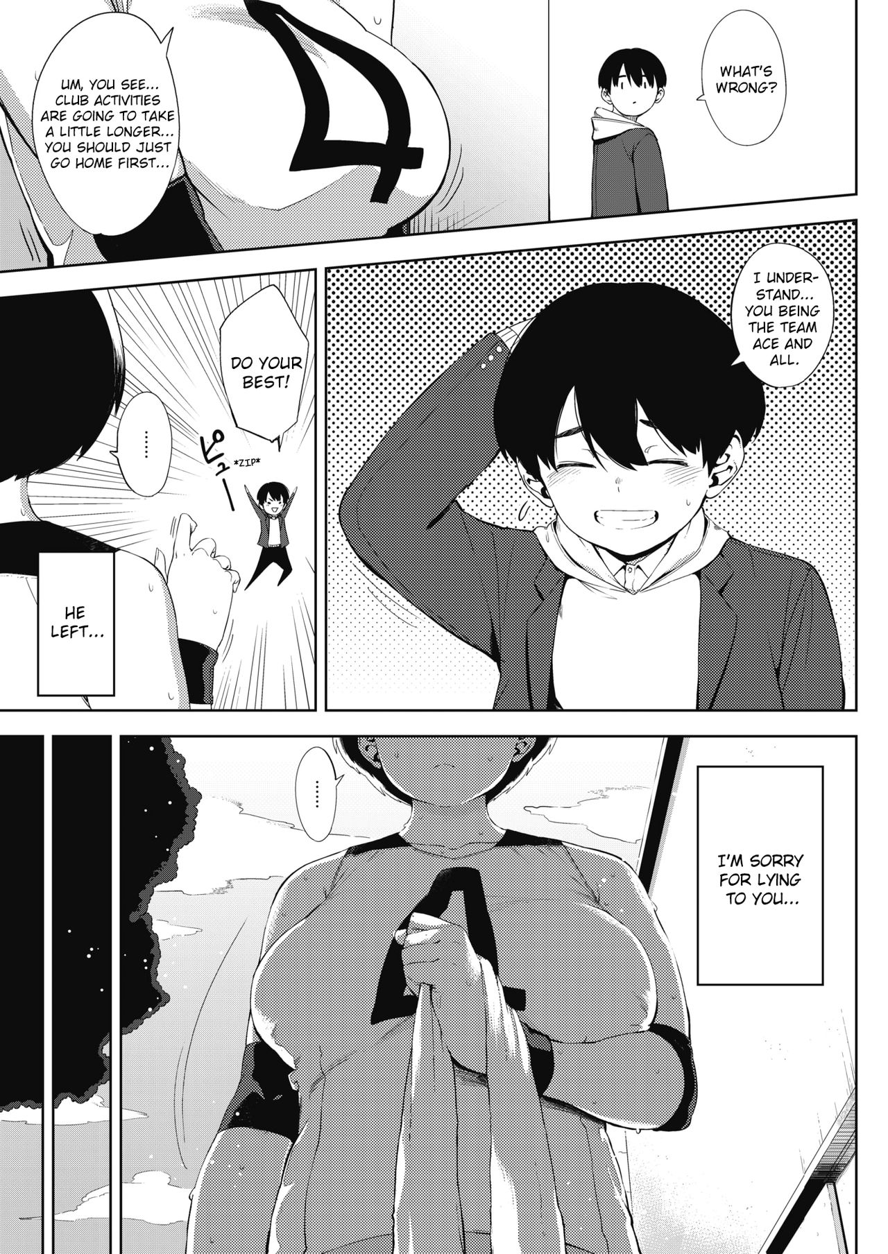 Moonrise page 7
