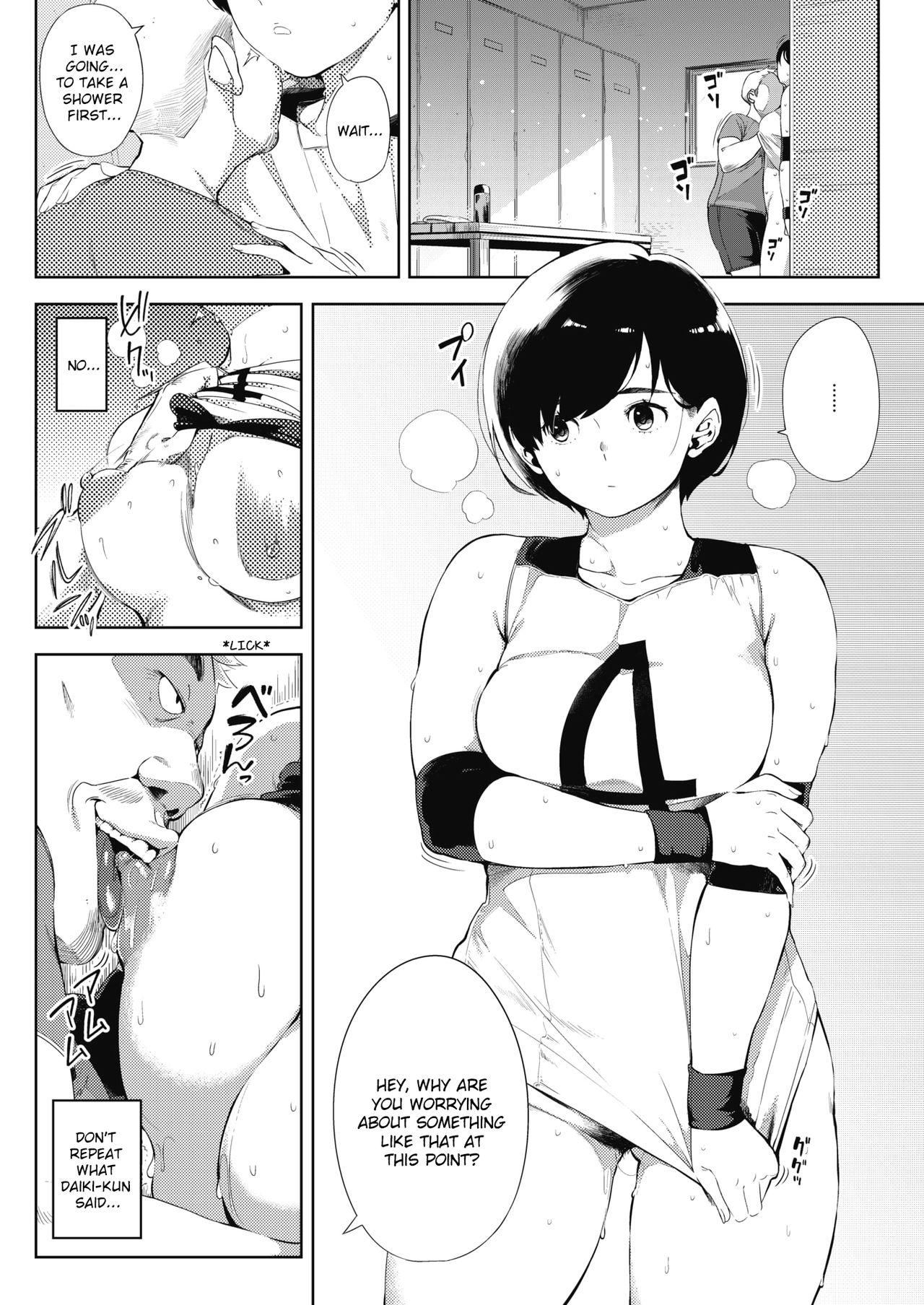 Moonrise page 8