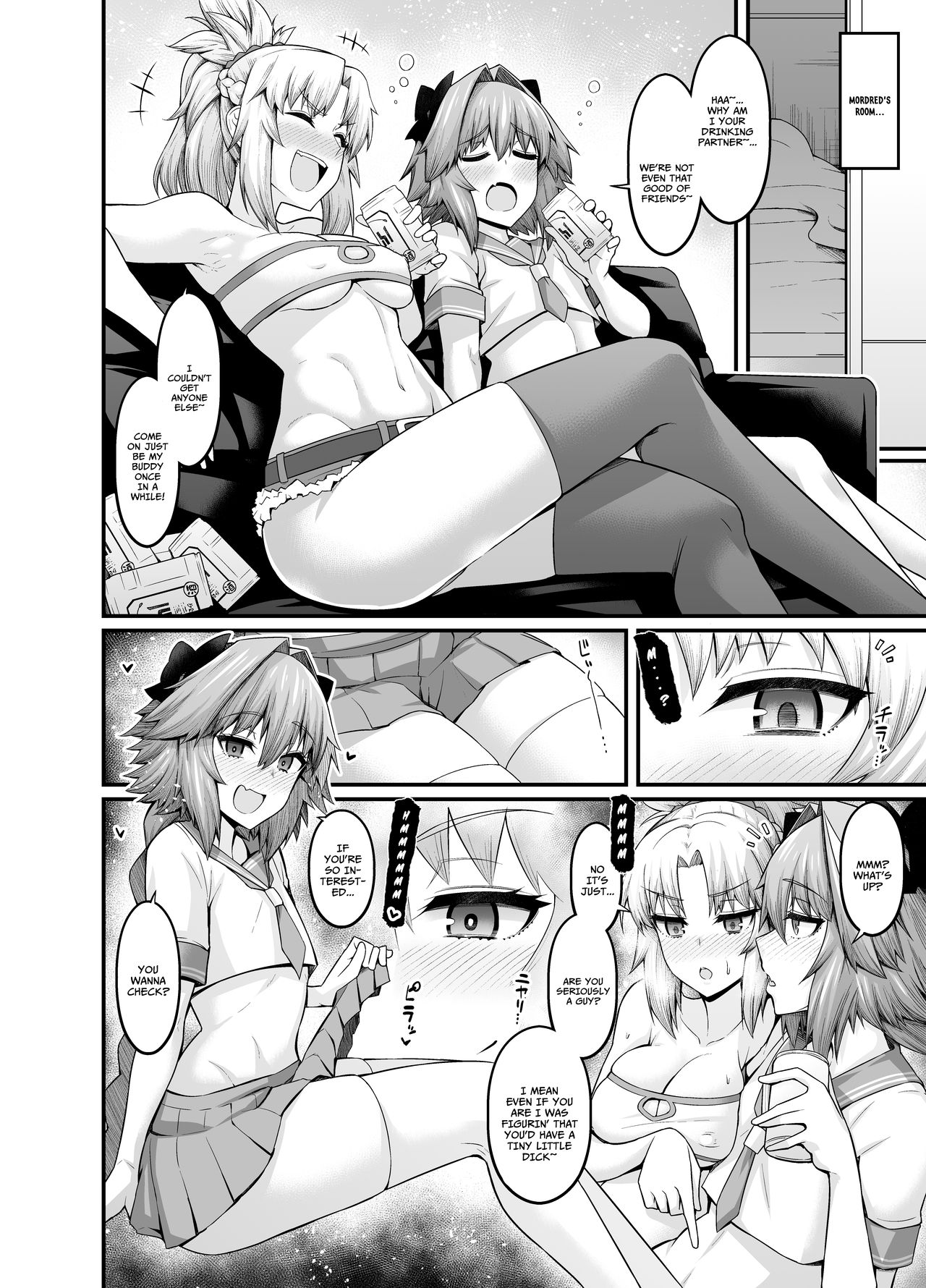 Mordred, Yotta Ikioi de Astolfo to... page 1