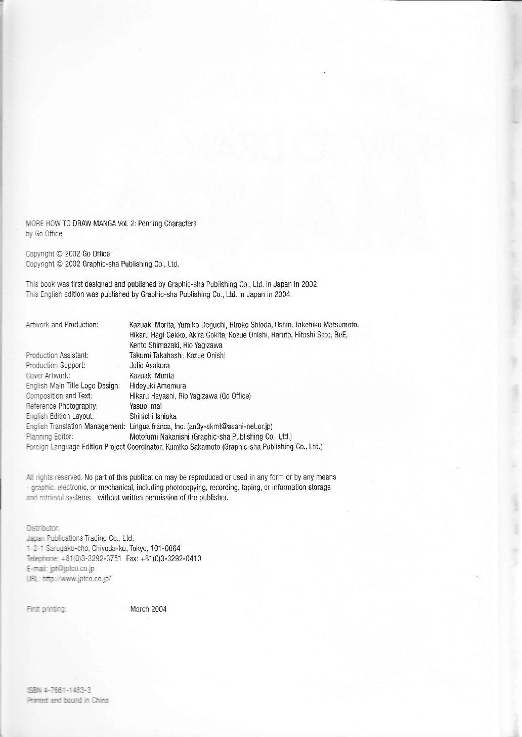 More How to Draw Manga Vol. 2 - Penning Characters page 4