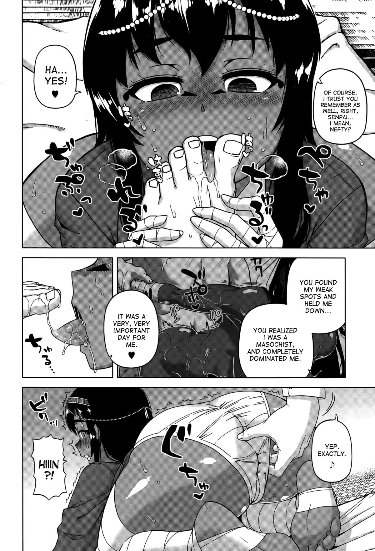More My Pharaoh! page 10