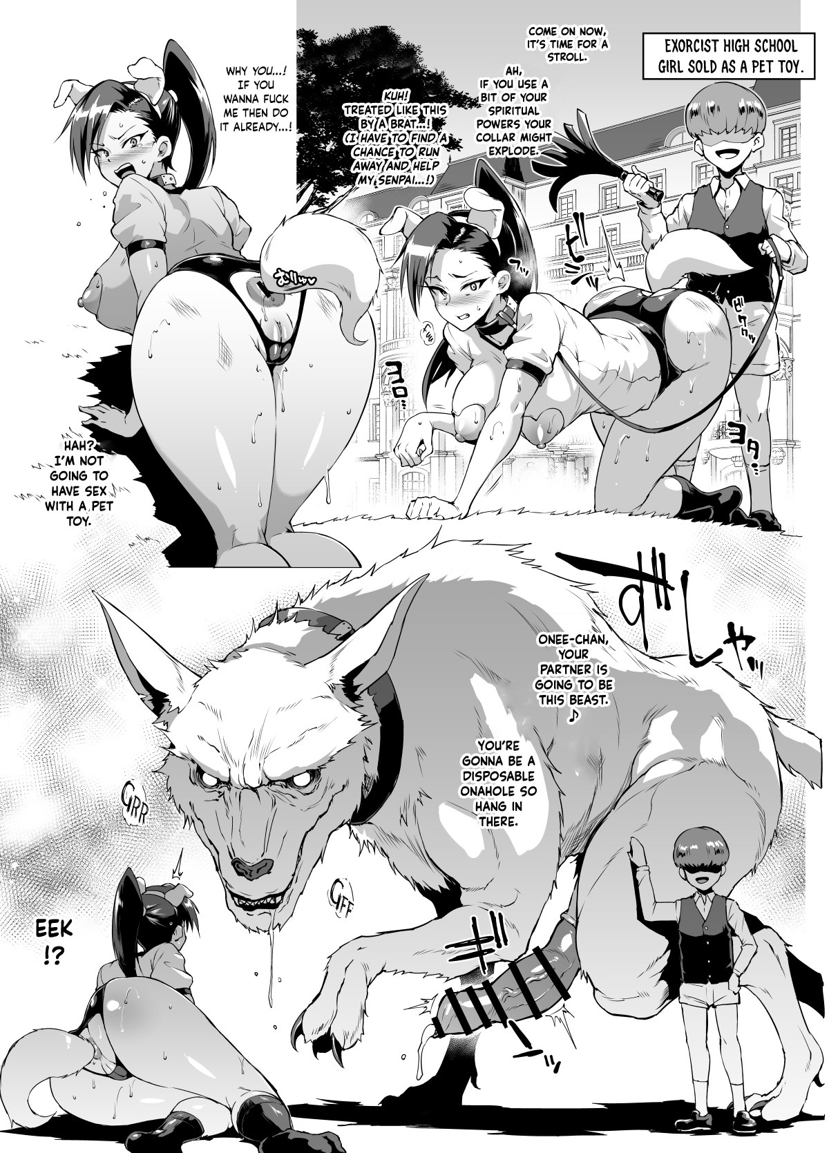 More Ponytail JK Taimabu Rakugaki Season 1 eng page 12