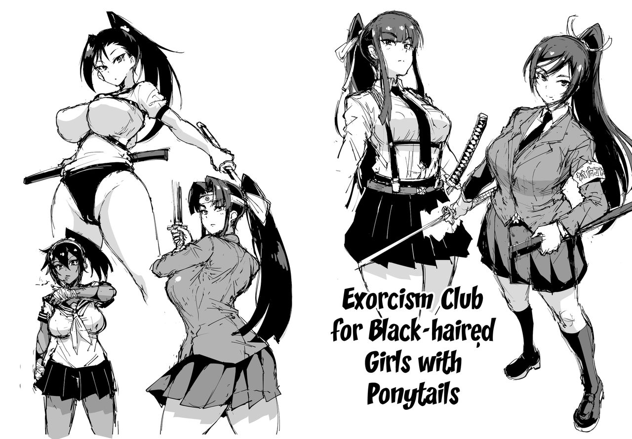 More Ponytail JK Taimabu Rakugaki Season 1 eng page 2