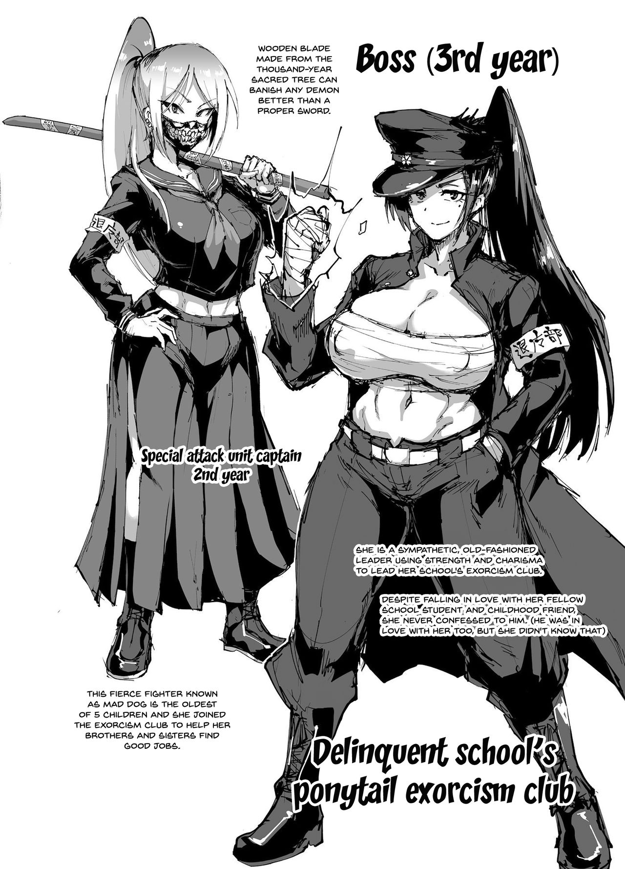 More Ponytail JK Taimabu Rakugaki Season 1 eng page 41