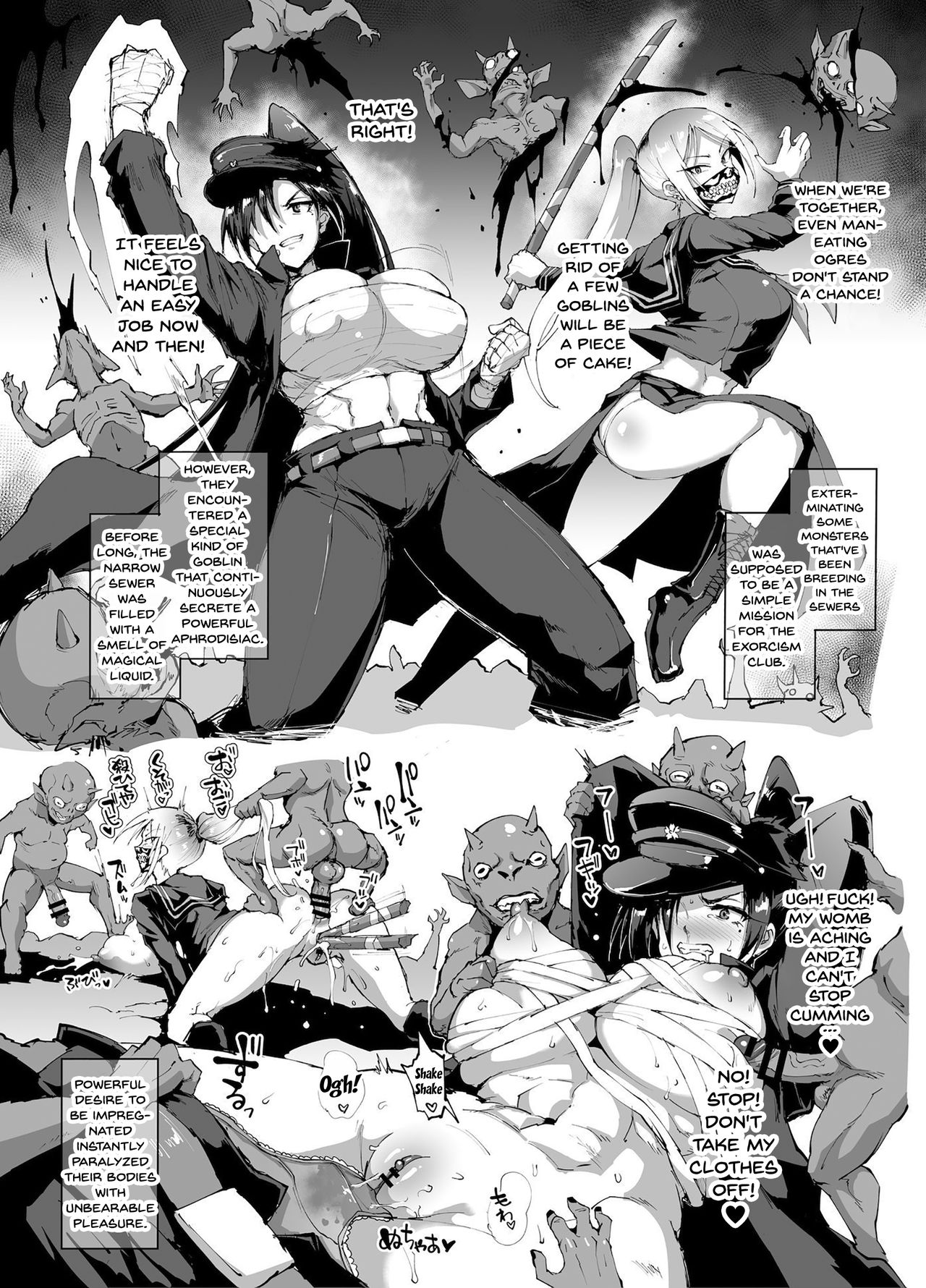 More Ponytail JK Taimabu Rakugaki Season 1 eng page 42