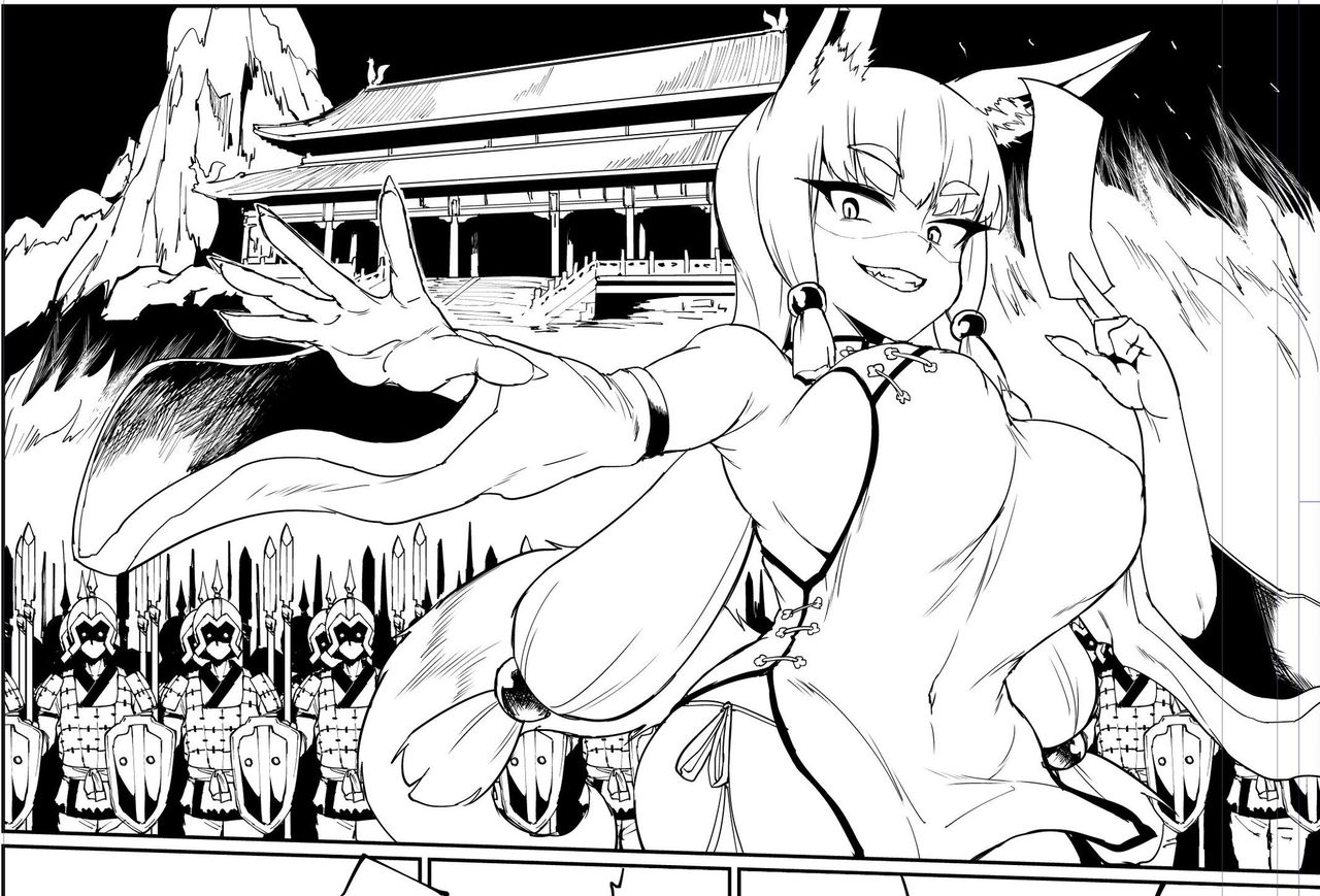 More Ponytail JK Taimabu Rakugaki Season 1 eng page 49