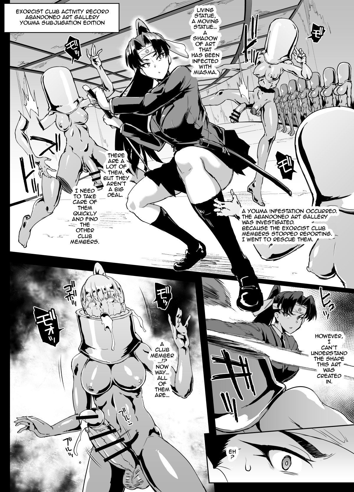 More Ponytail JK Taimabu Rakugaki Season 1 eng page 80