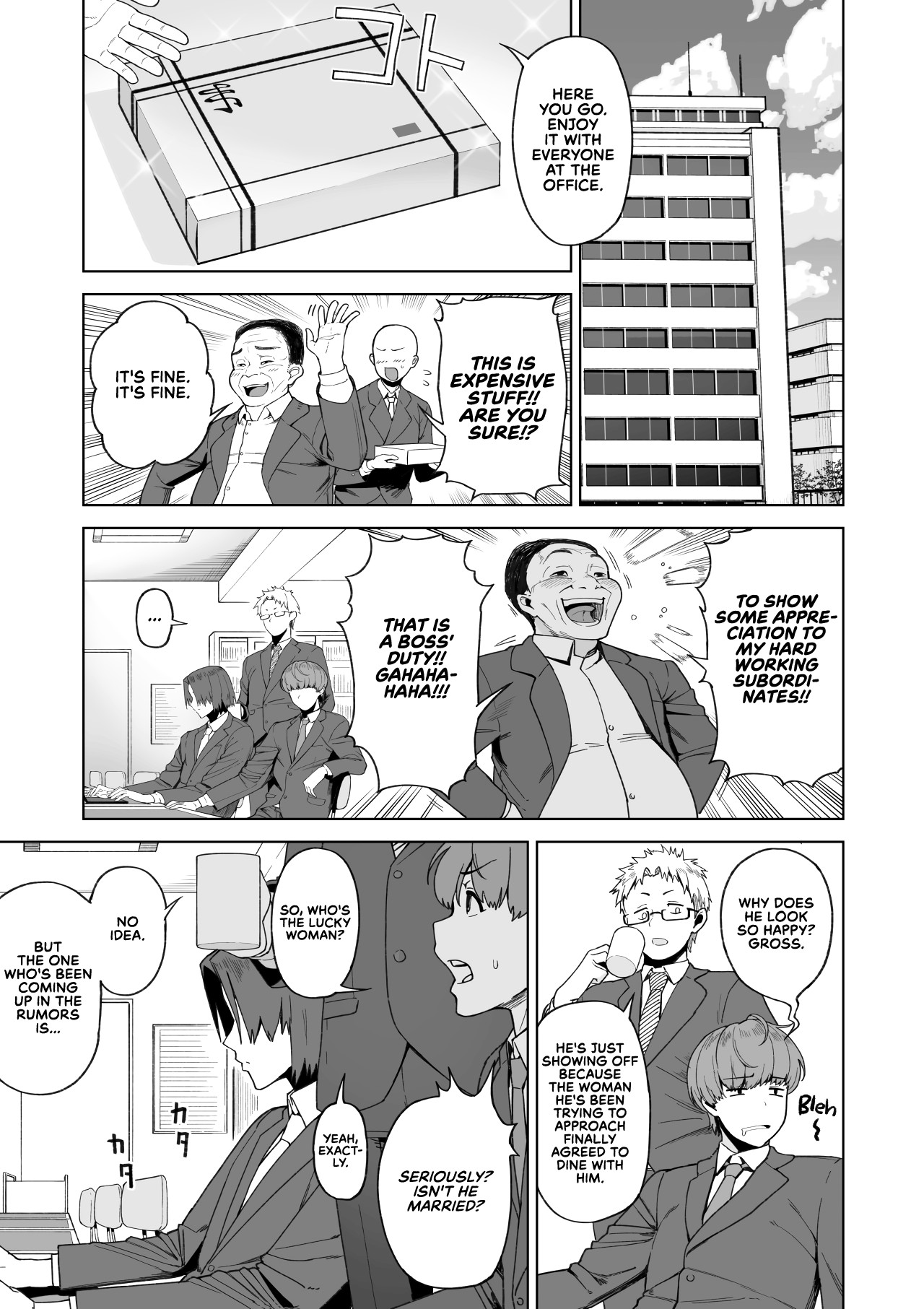 More Than A Sex Friend, Less Than A Fiancée page 24