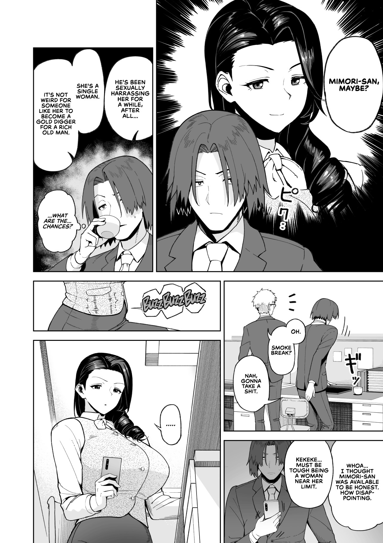 More Than A Sex Friend, Less Than A Fiancée page 25