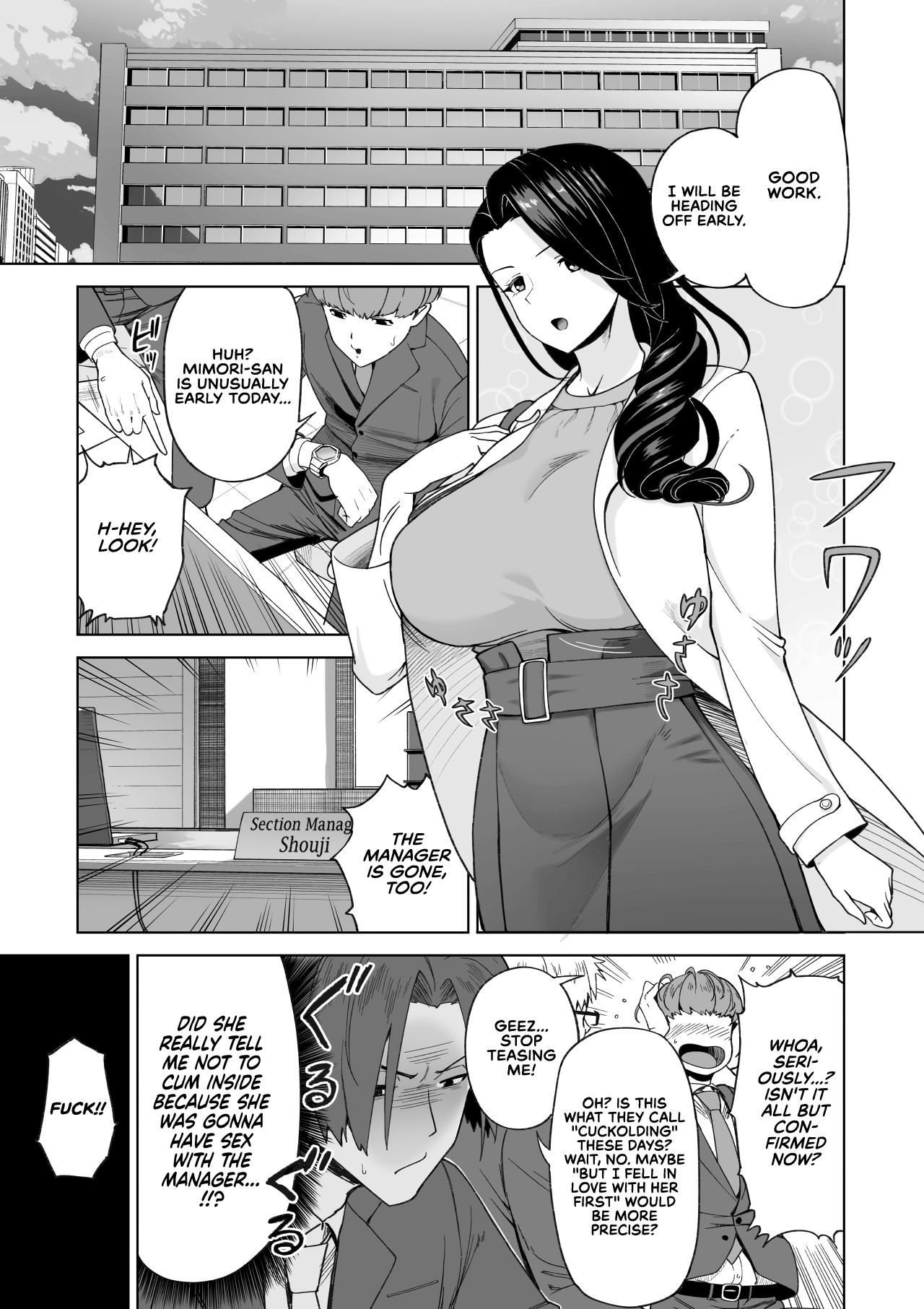 More Than A Sex Friend, Less Than A Fiancée page 32