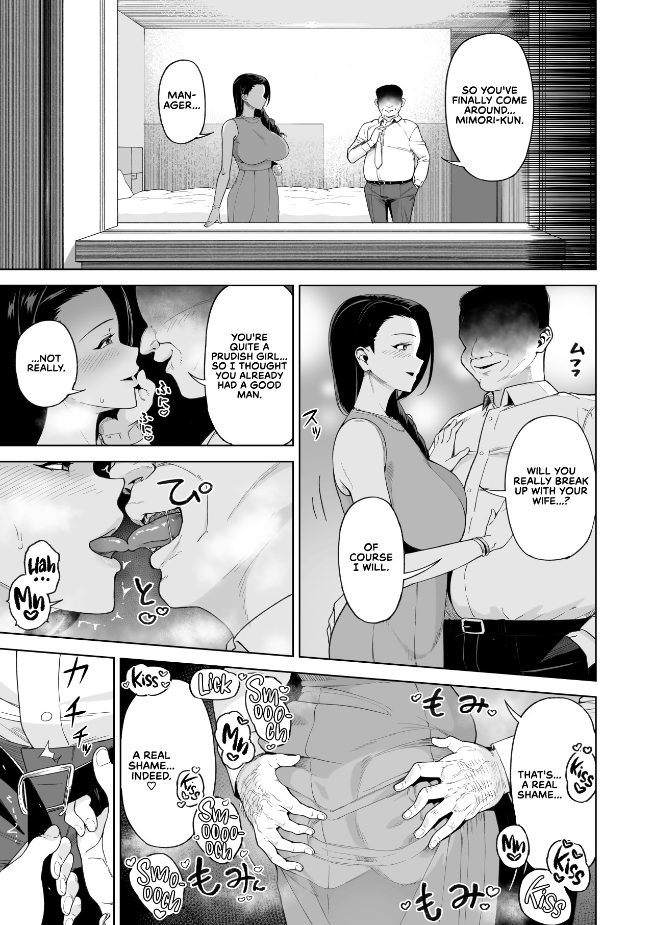 More Than A Sex Friend, Less Than A Fiancée page 34