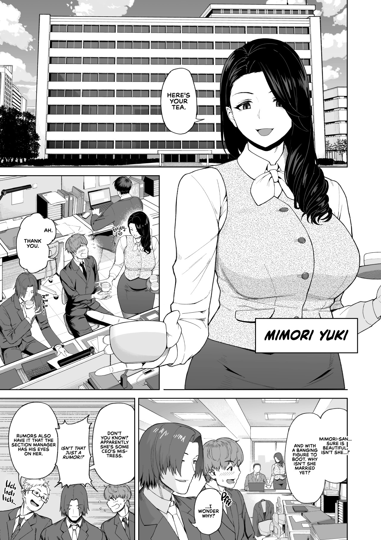 More Than A Sex Friend, Less Than A Fiancée page 4