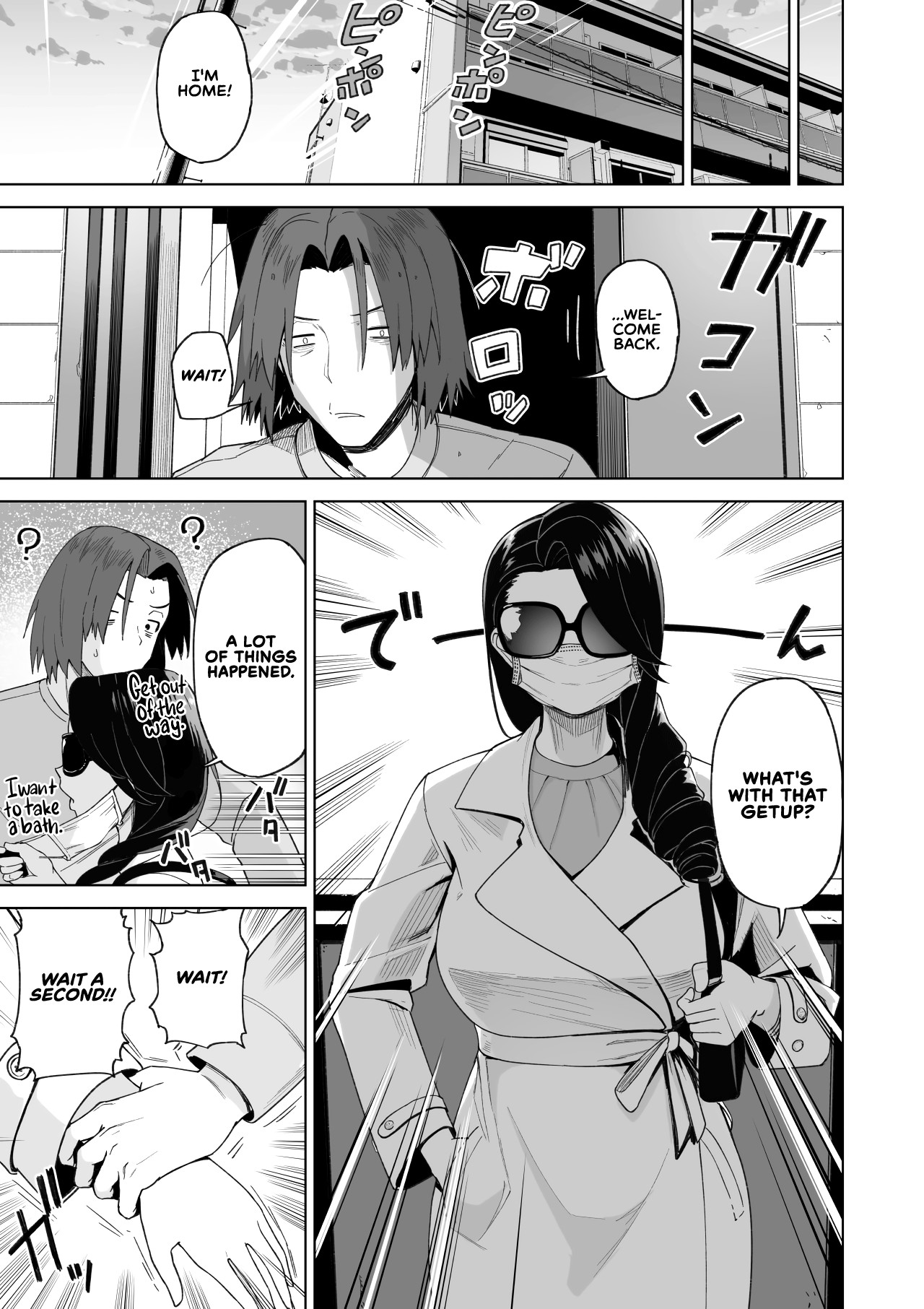 More Than A Sex Friend, Less Than A Fiancée page 40