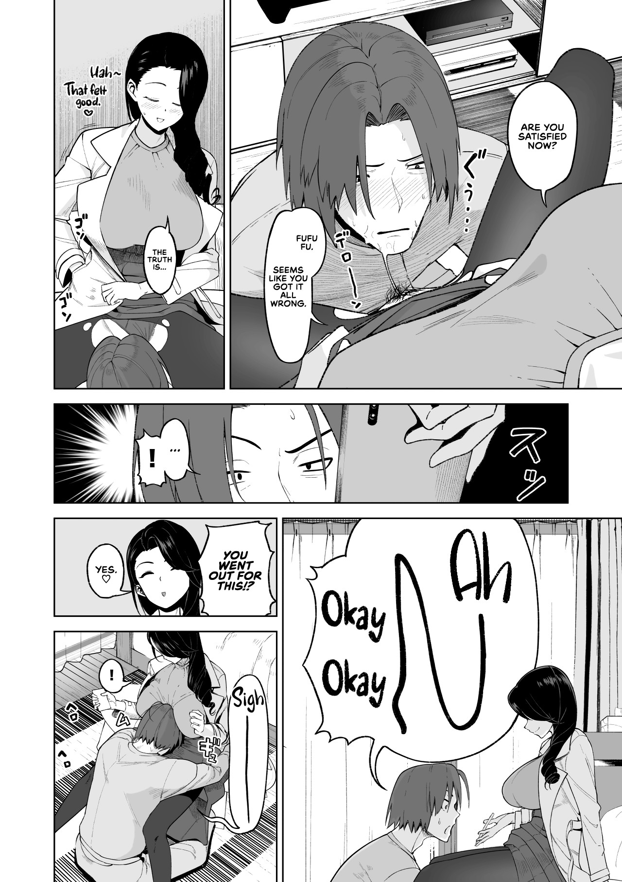 More Than A Sex Friend, Less Than A Fiancée page 46