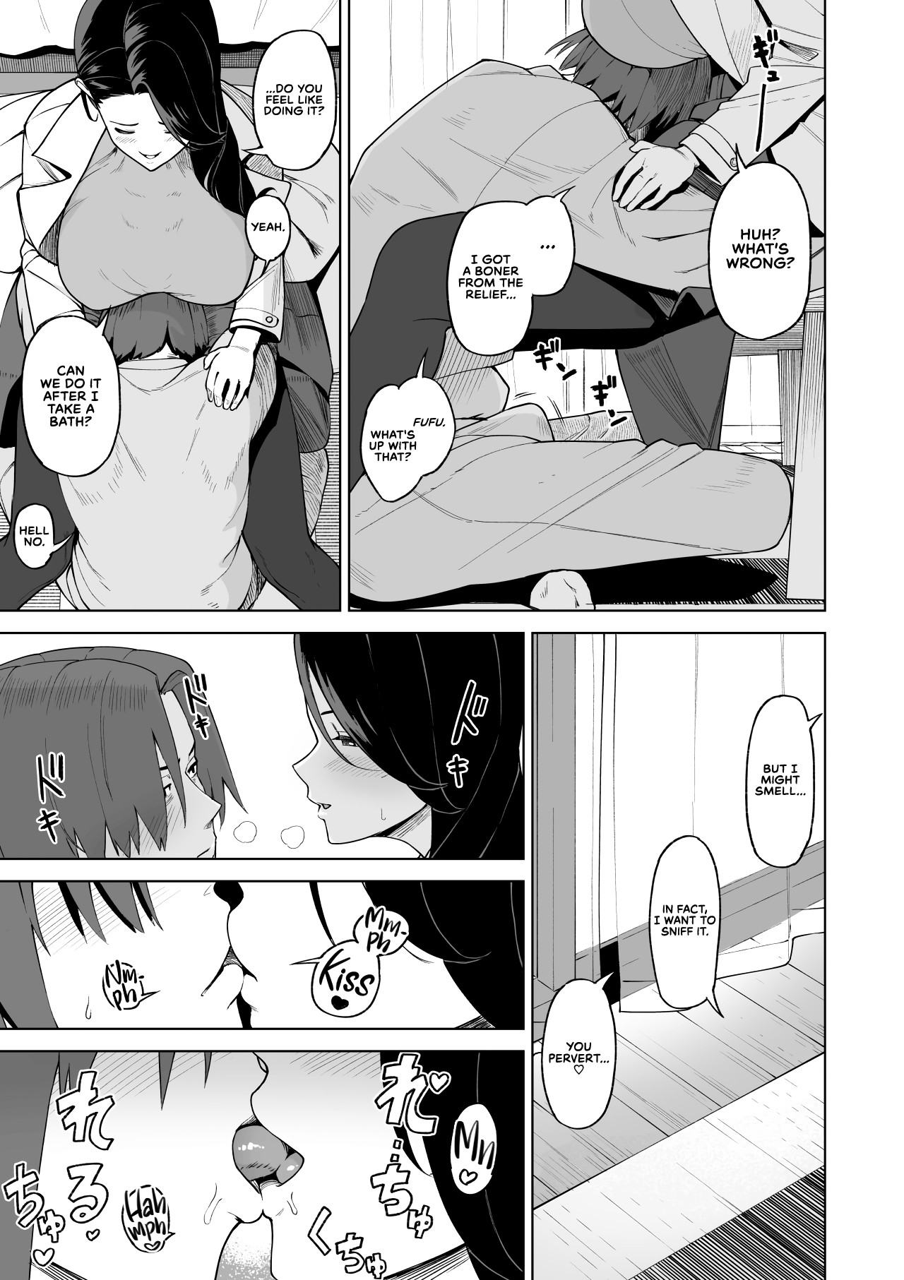 More Than A Sex Friend, Less Than A Fiancée page 47