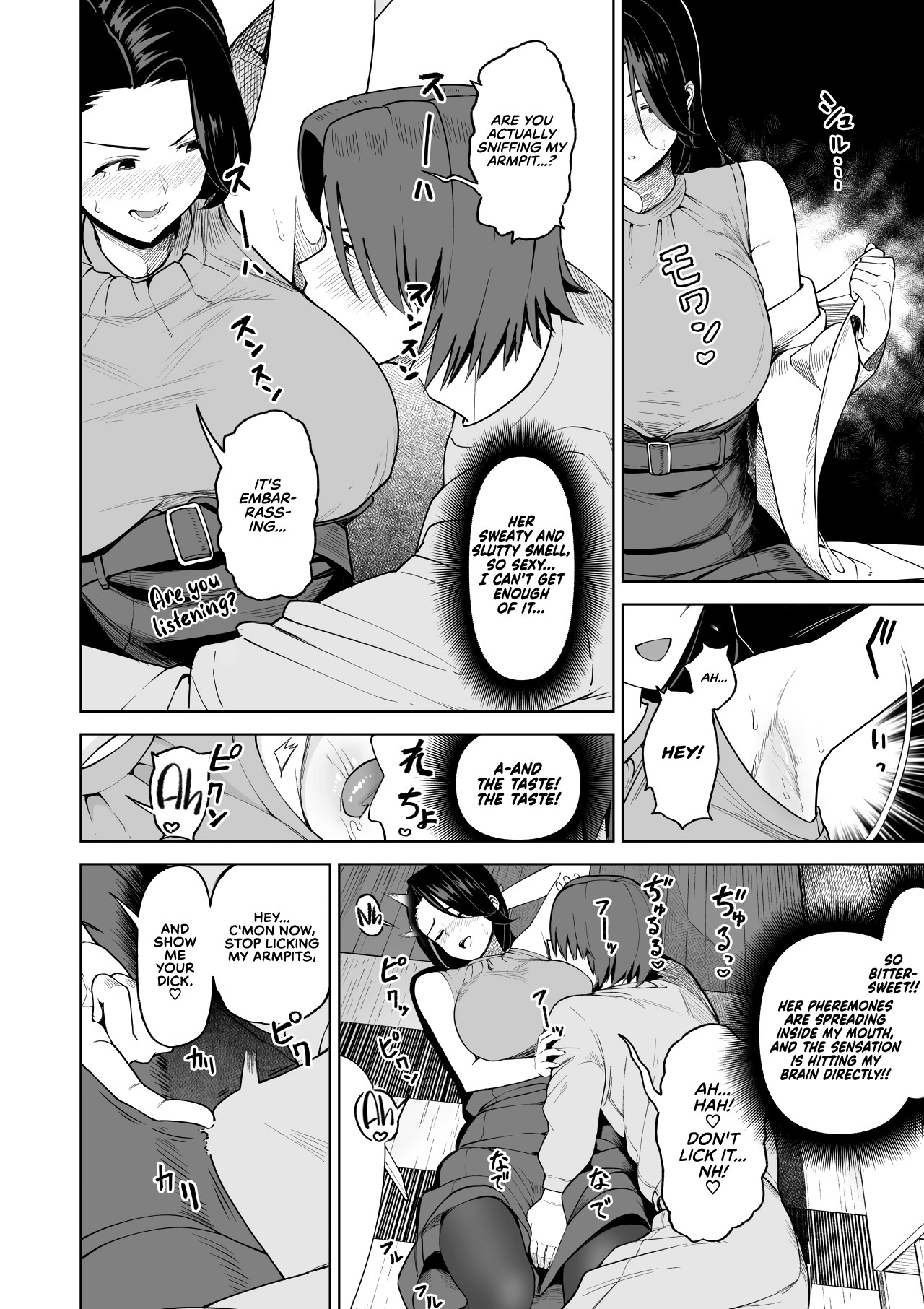 More Than A Sex Friend, Less Than A Fiancée page 48