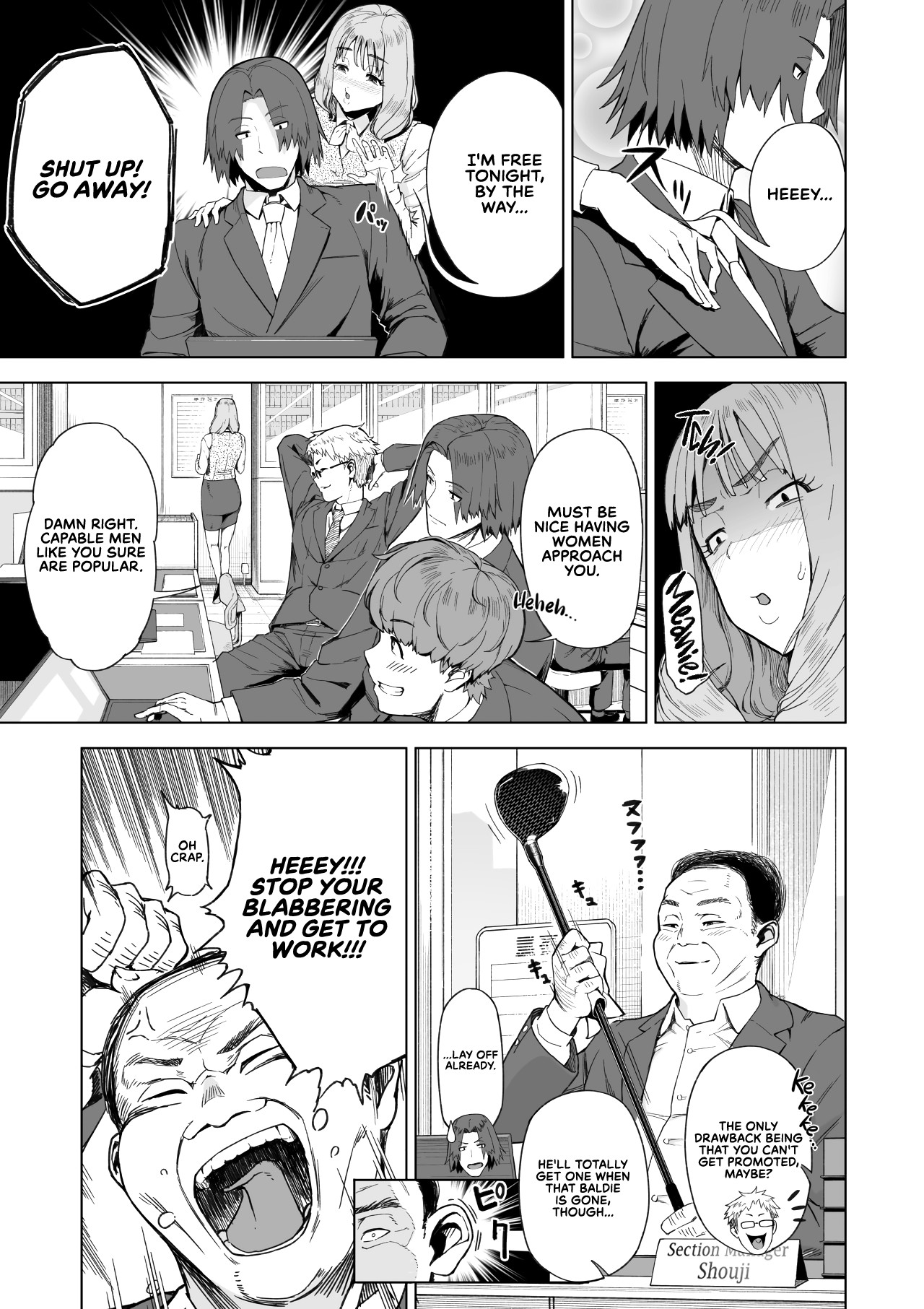 More Than A Sex Friend, Less Than A Fiancée page 6