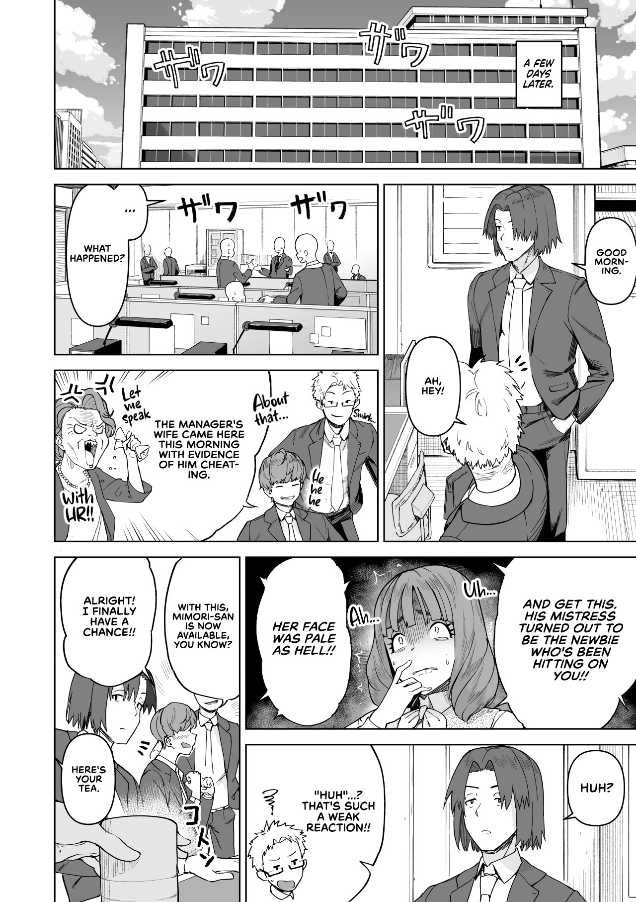 More Than A Sex Friend, Less Than A Fiancée page 64
