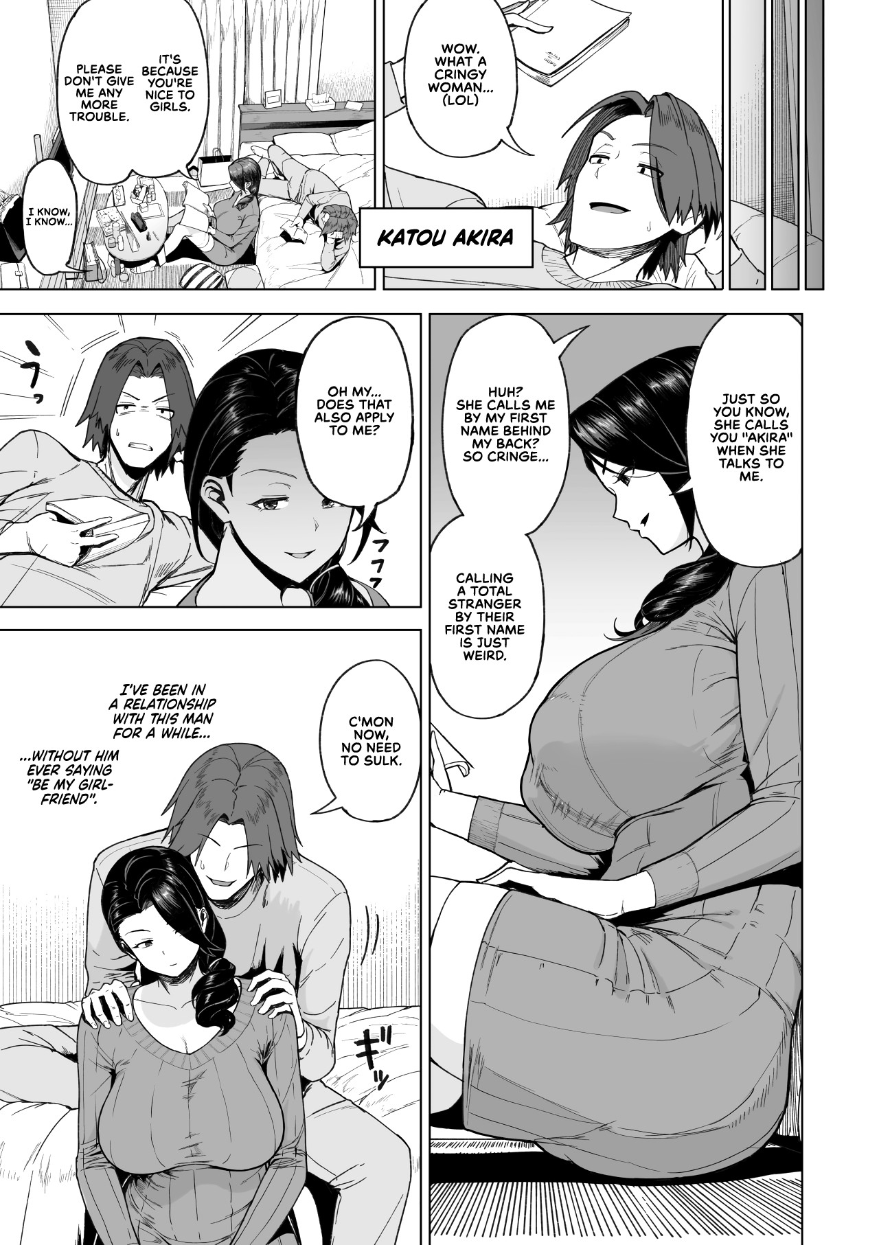 More Than A Sex Friend, Less Than A Fiancée page 8