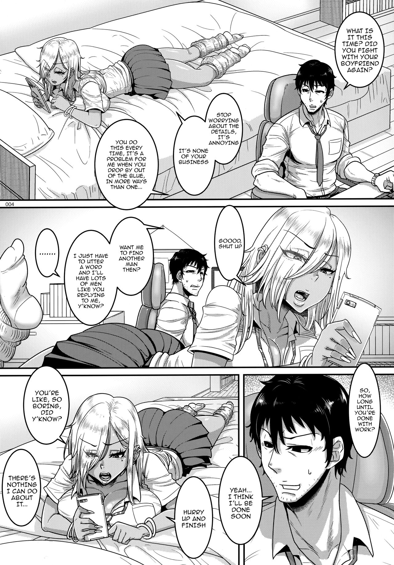 More than Fuckbuddies, Less Than Lovers page 3