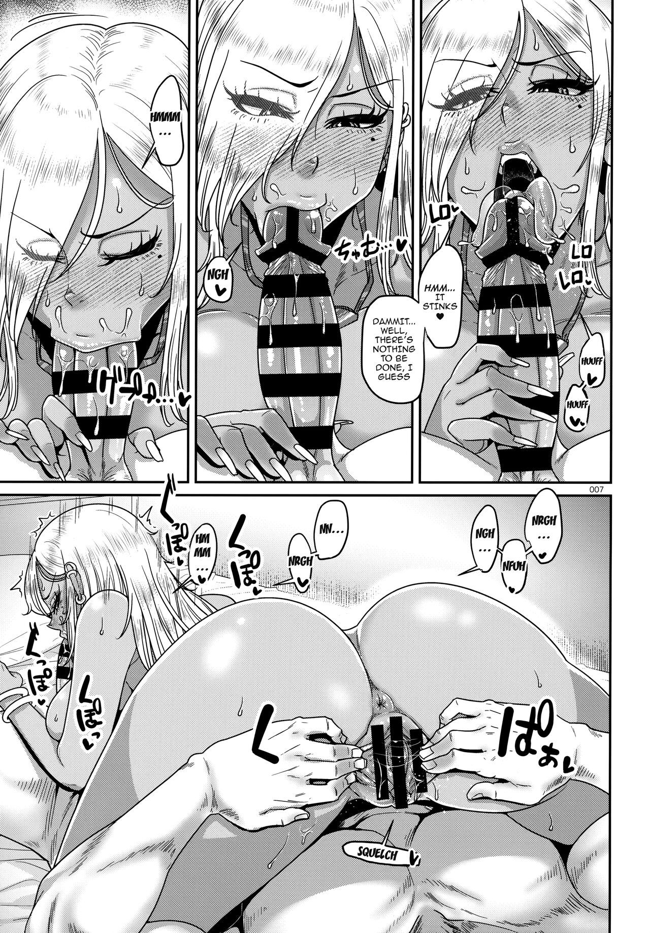 More than Fuckbuddies, Less Than Lovers page 6