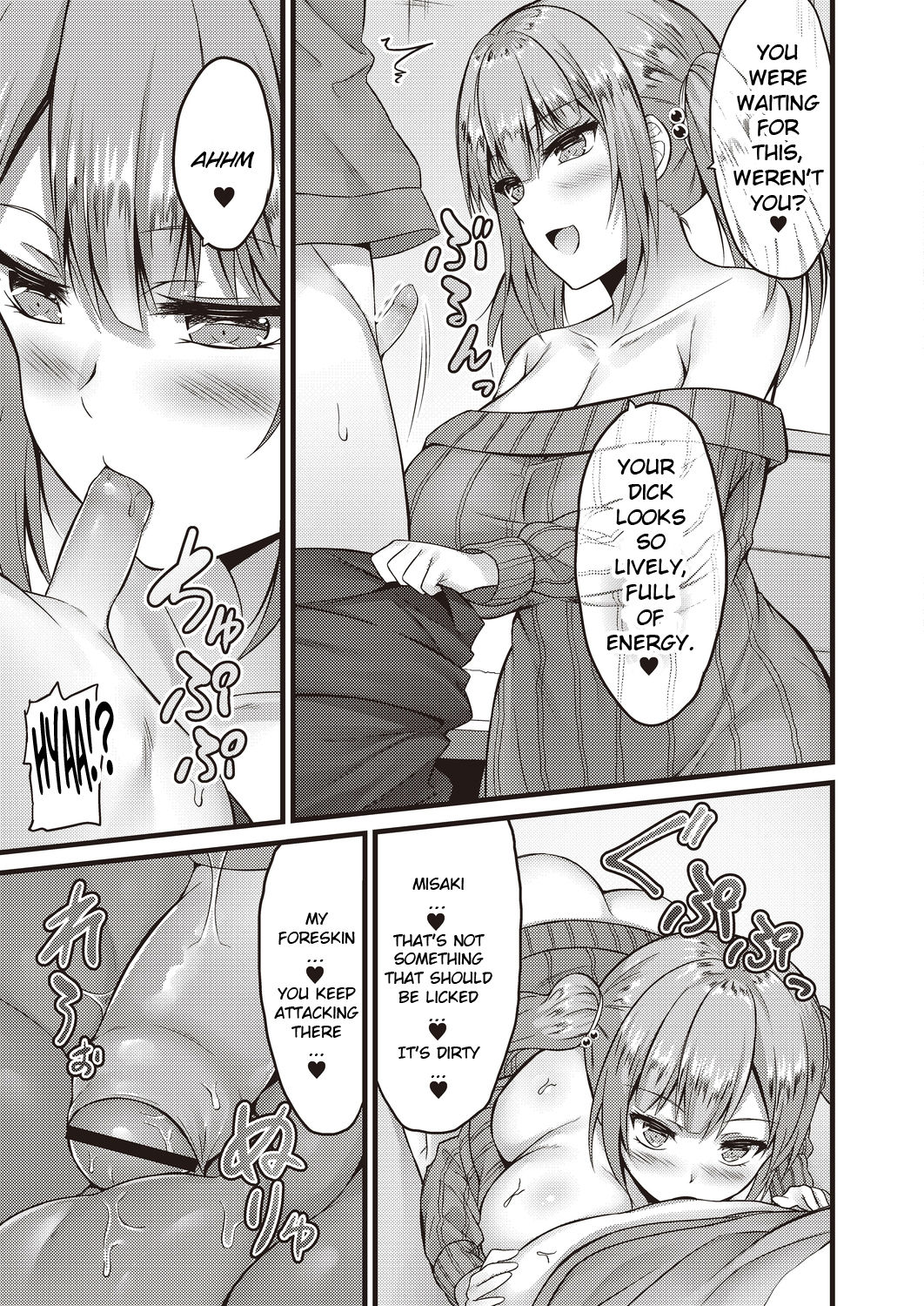 More than just sex, less than lovers page 15