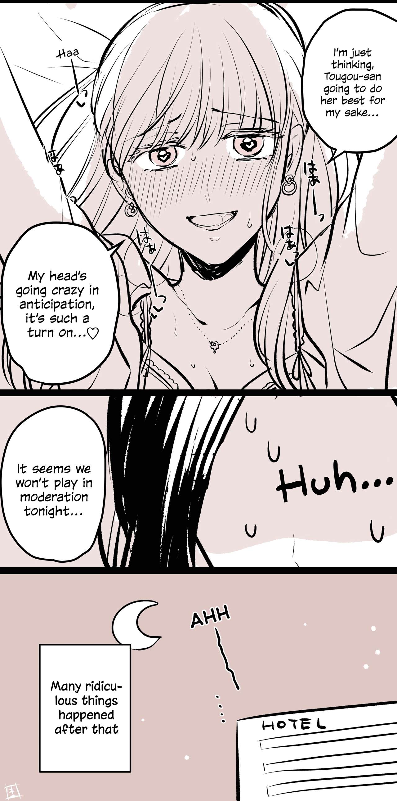 More Tougou-san and Sayama-san Part 1 page 15