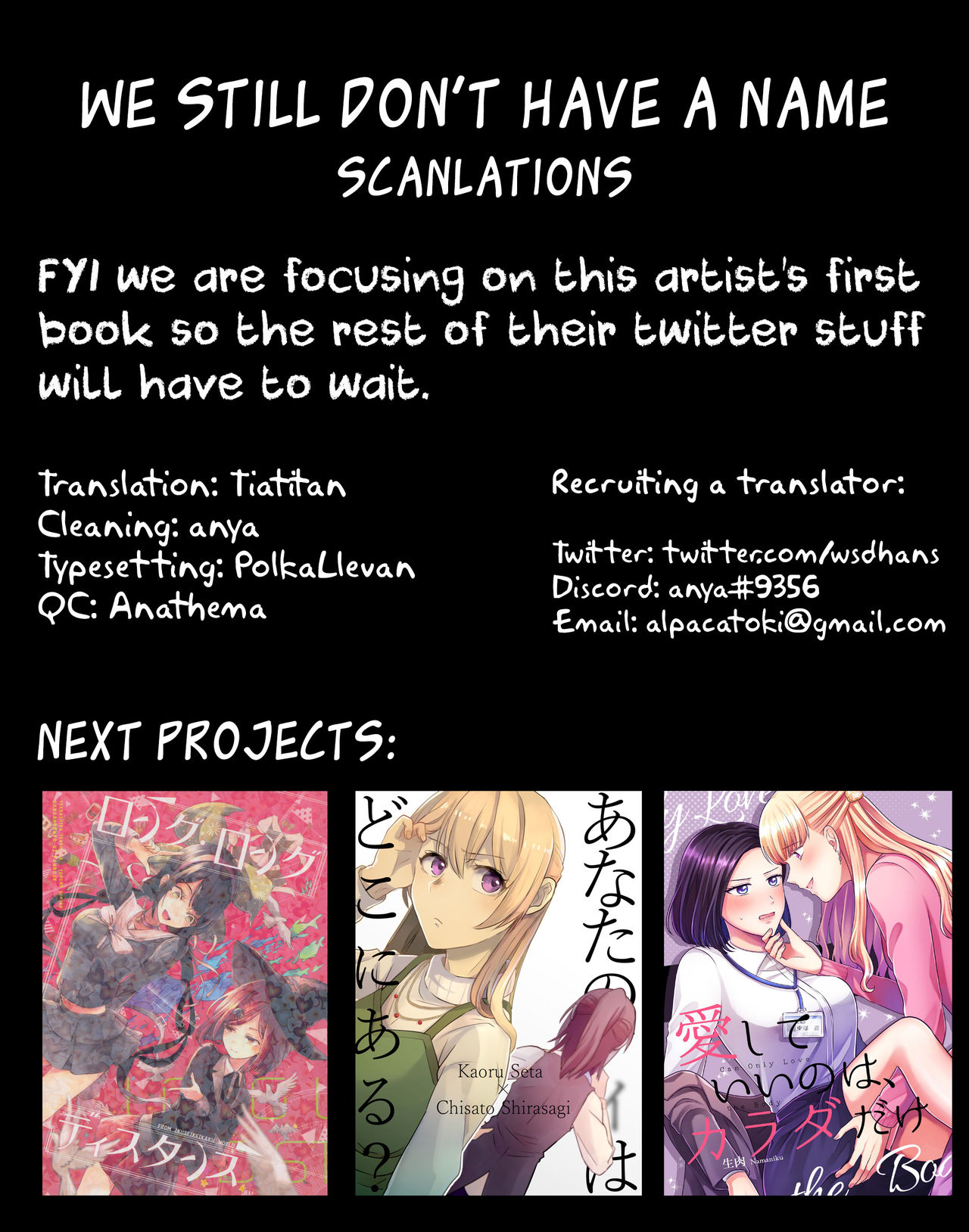 More Tougou-san and Sayama-san Part 1 page 16