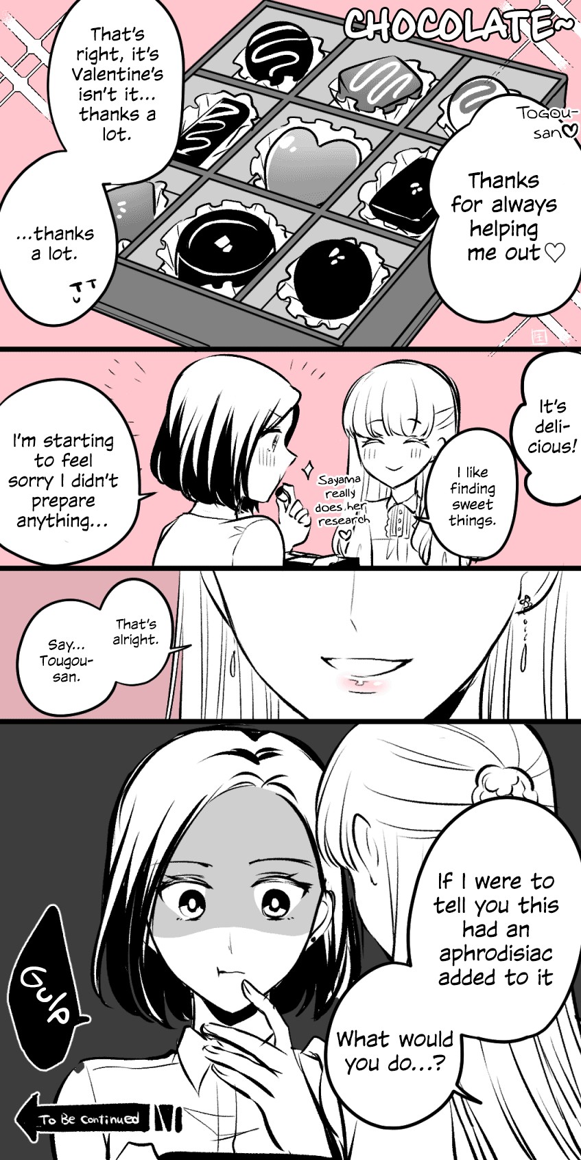 More Tougou-san and Sayama-san Part 1 page 3