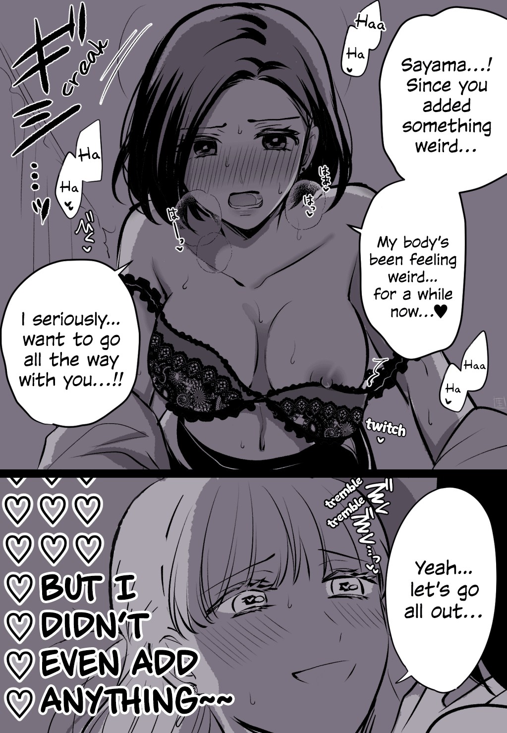 More Tougou-san and Sayama-san Part 1 page 4