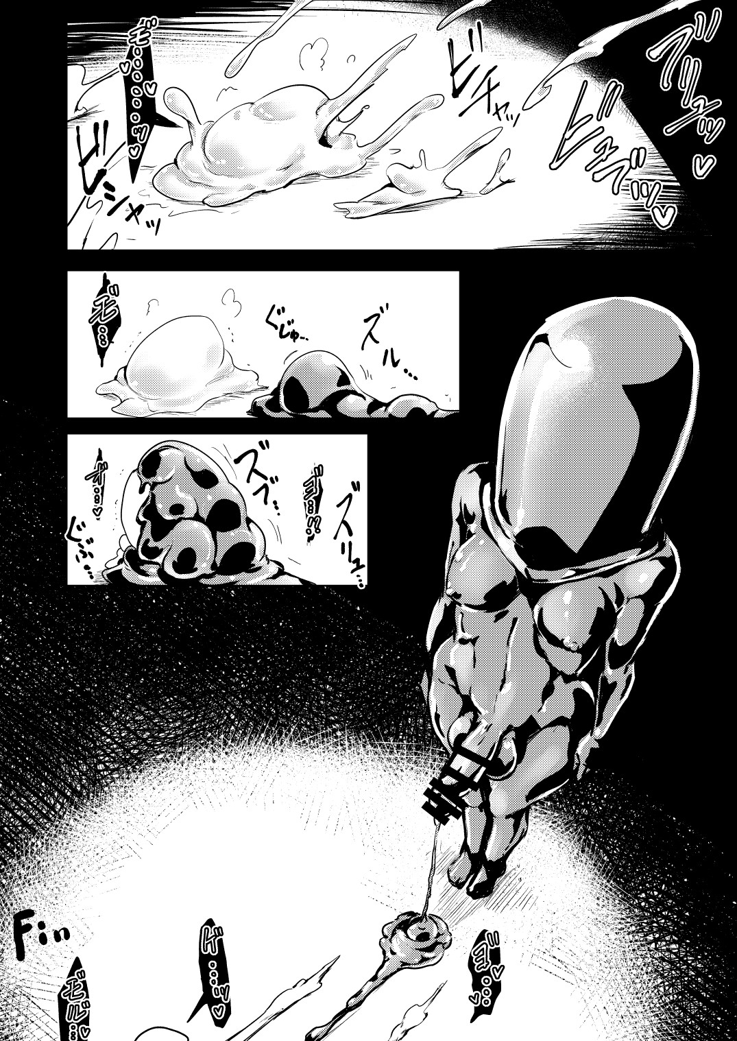 MOREUGESSION -Ichiji Sousaku Heroine Moreugesseoyo-ka Goudou- page 41