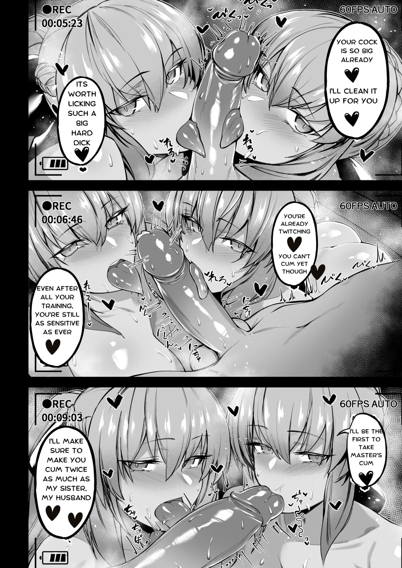 Morgan and Her Sister's (Artoria Alter) Semen Squeezing Diary page 12