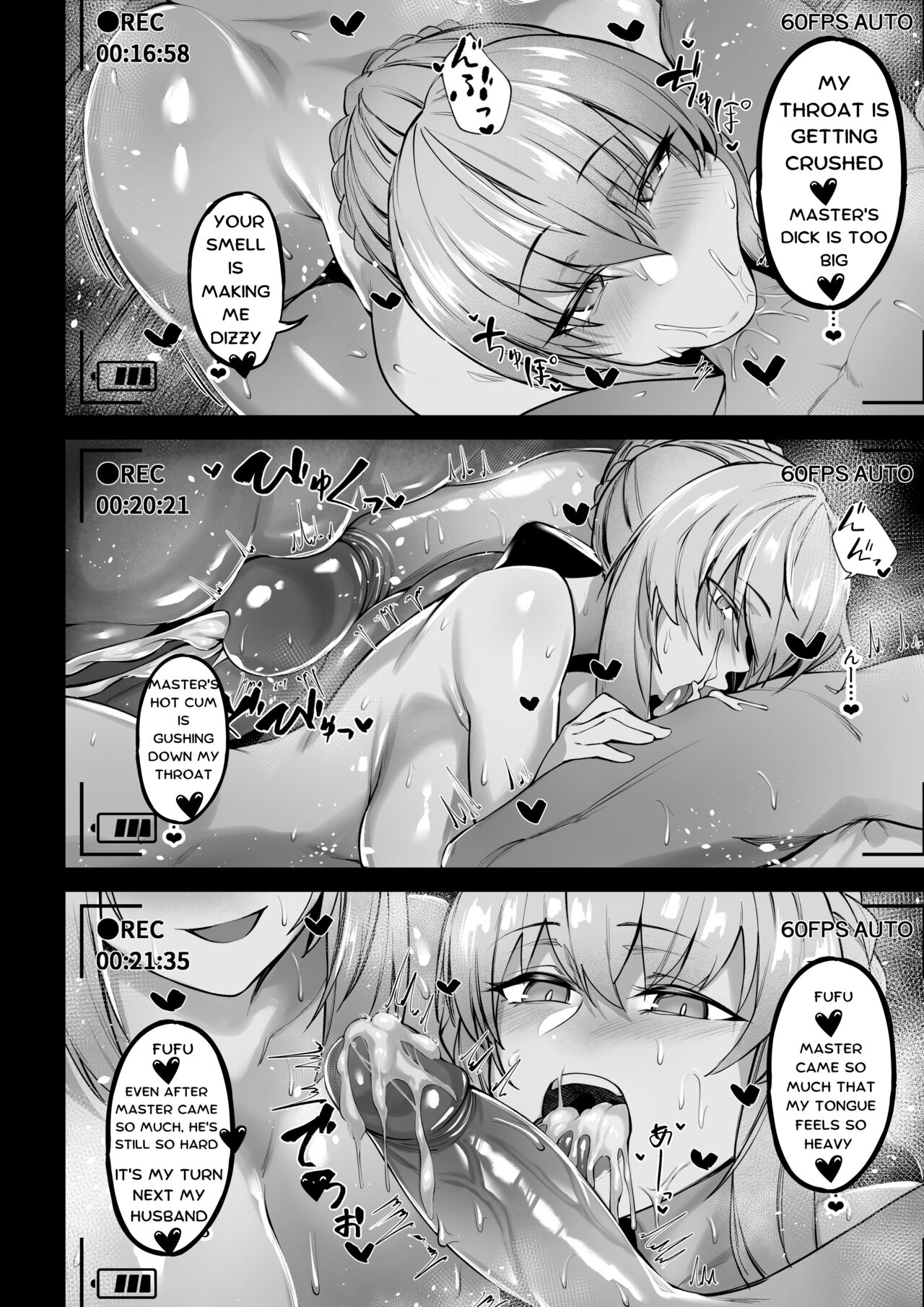 Morgan and Her Sister's (Artoria Alter) Semen Squeezing Diary page 14