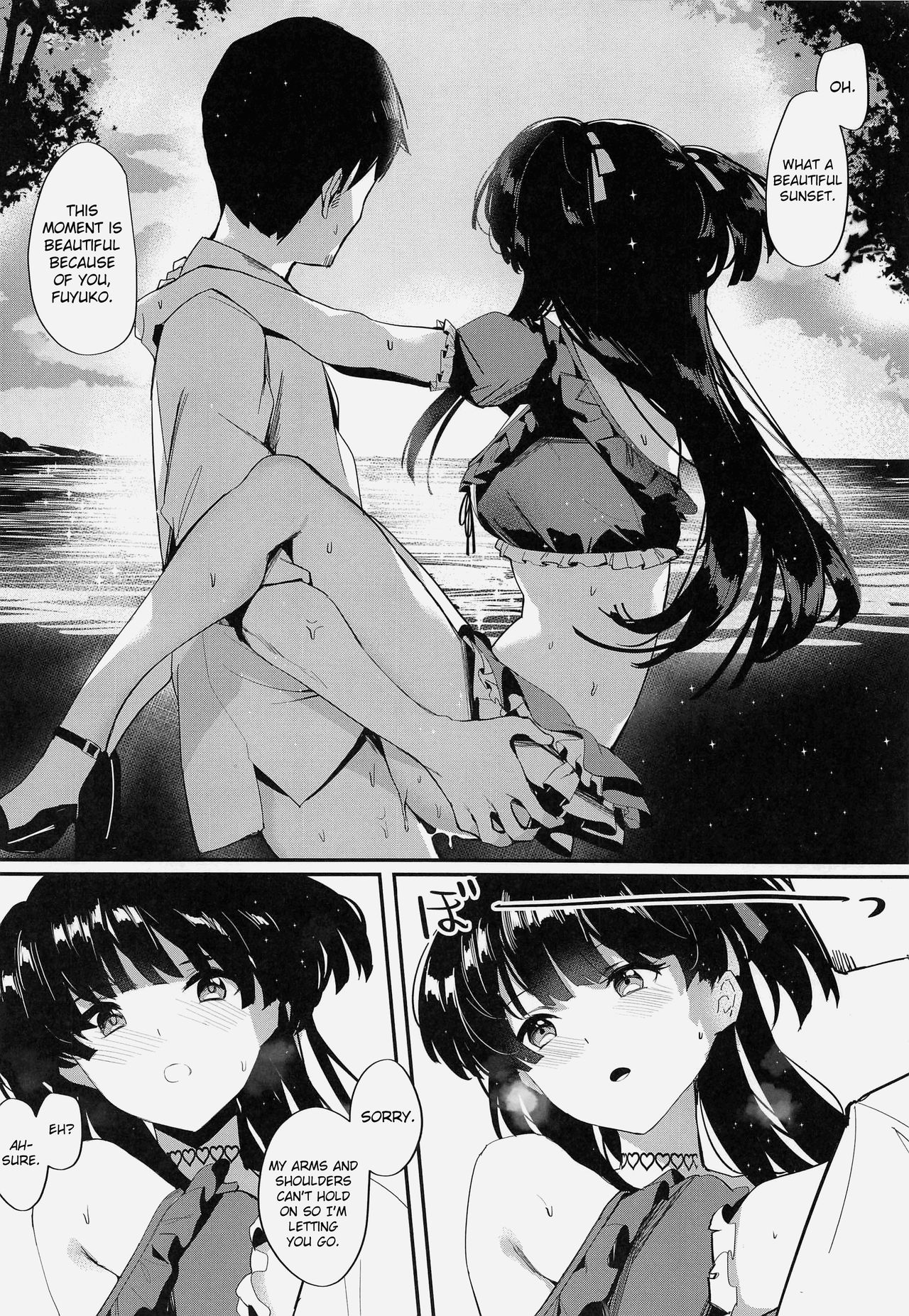 Morganite wa Nurehikaru page 11