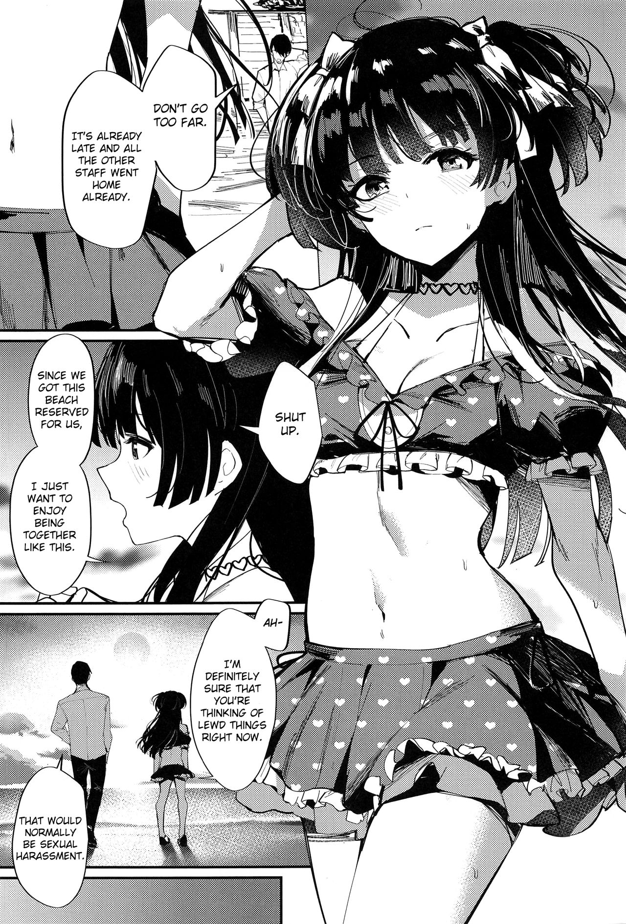 Morganite wa Nurehikaru page 2