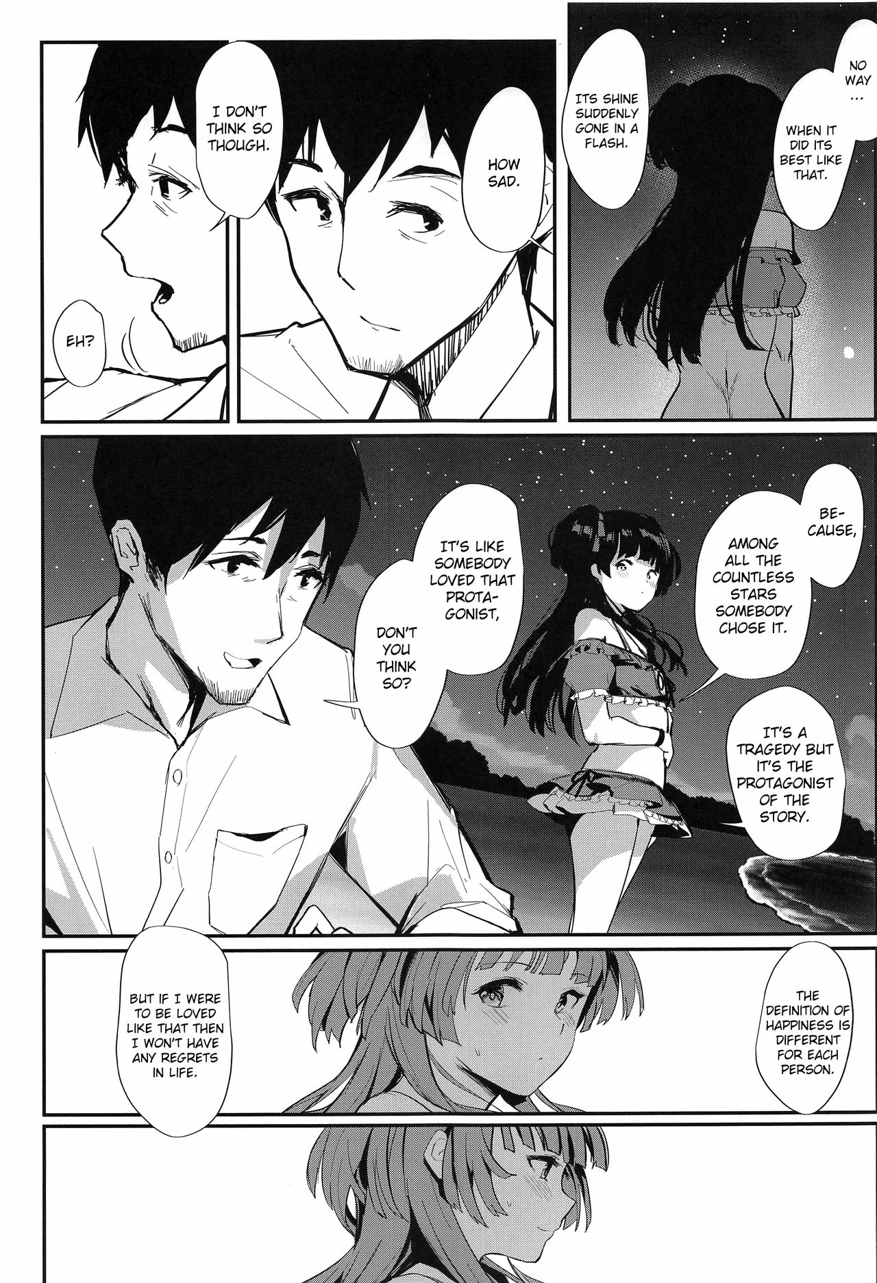 Morganite wa Nurehikaru page 20
