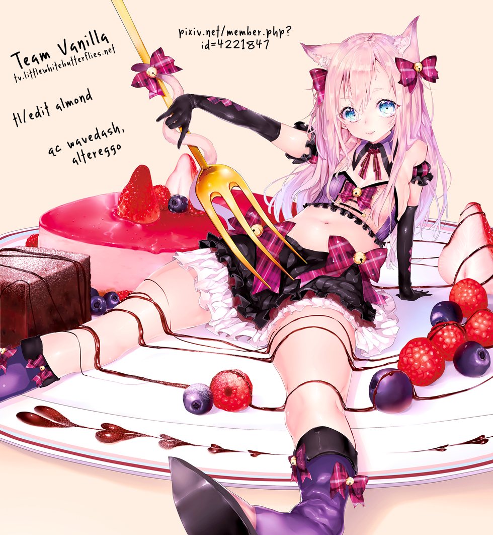 Mori no Oku no Wolf-san   The Wolf In The Forest (COMIC Unreal 2014-06 Vol. 49) [English] [Decensored] =LWB= page 5