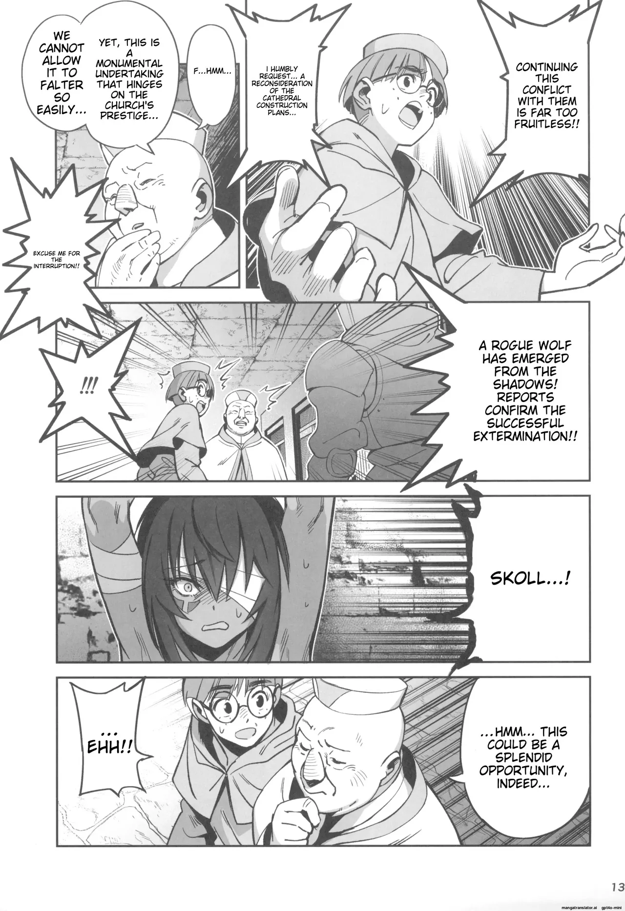 Mori o Mamoru Ookami Shoujo ga Inkou Shisai ni NTRreta Hanashi page 13