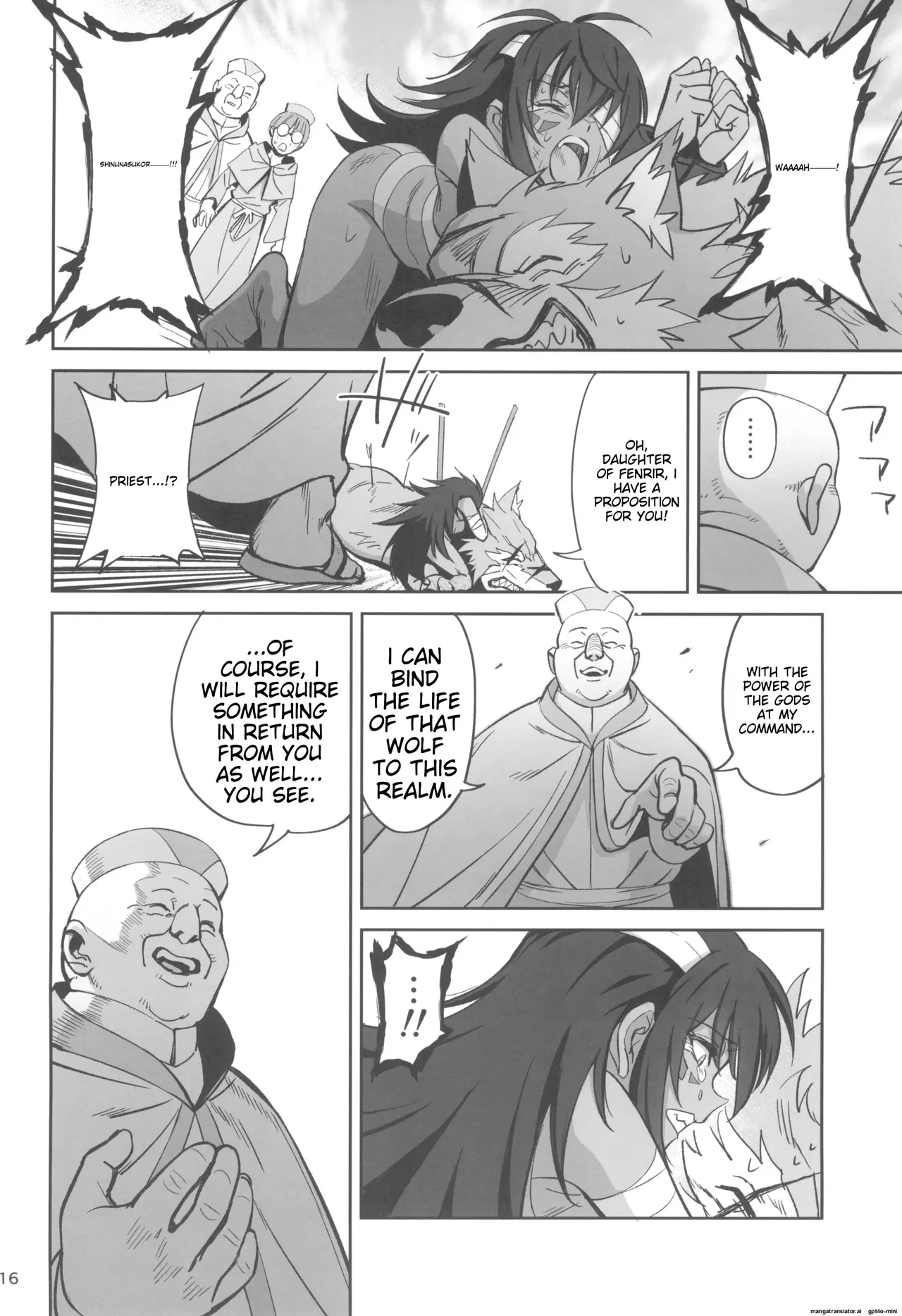 Mori o Mamoru Ookami Shoujo ga Inkou Shisai ni NTRreta Hanashi page 16