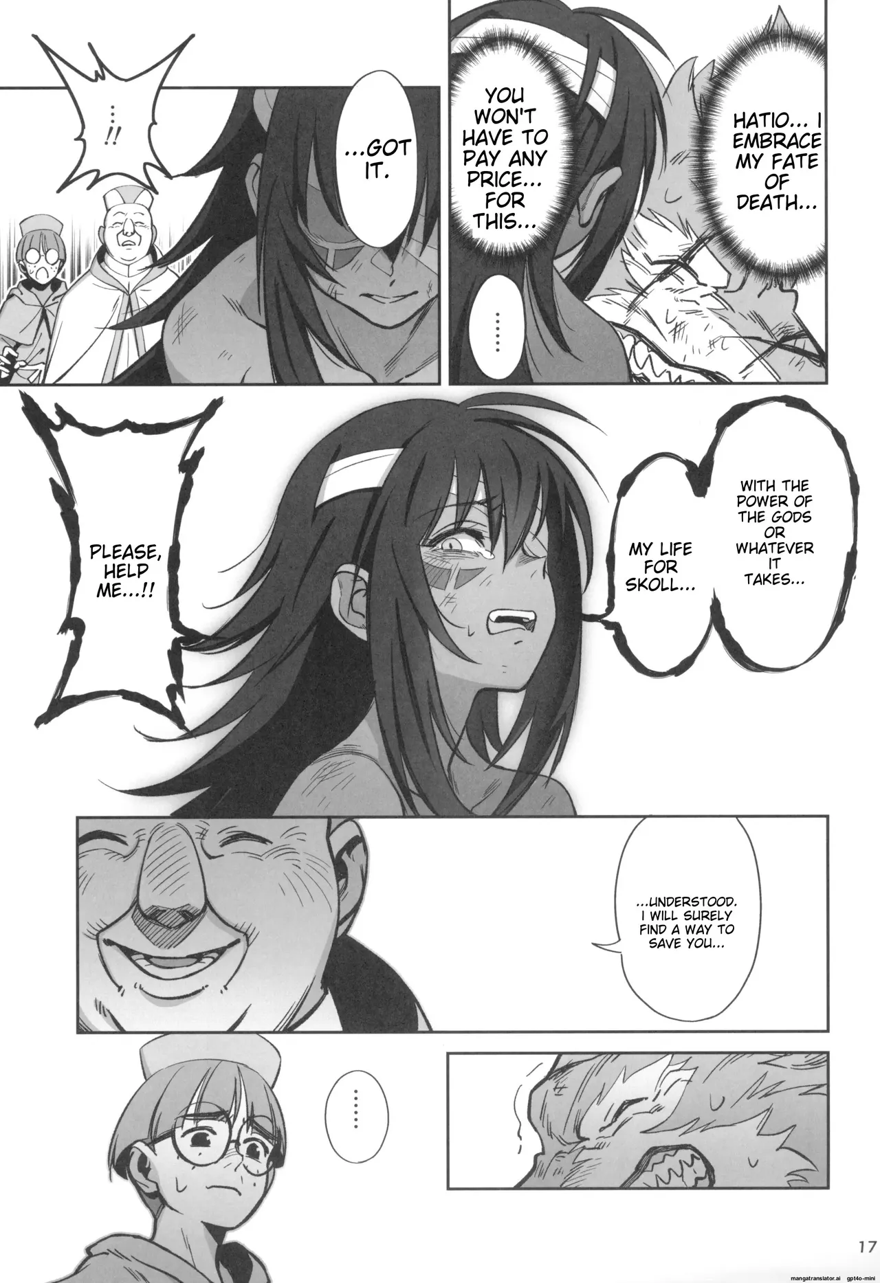 Mori o Mamoru Ookami Shoujo ga Inkou Shisai ni NTRreta Hanashi page 17