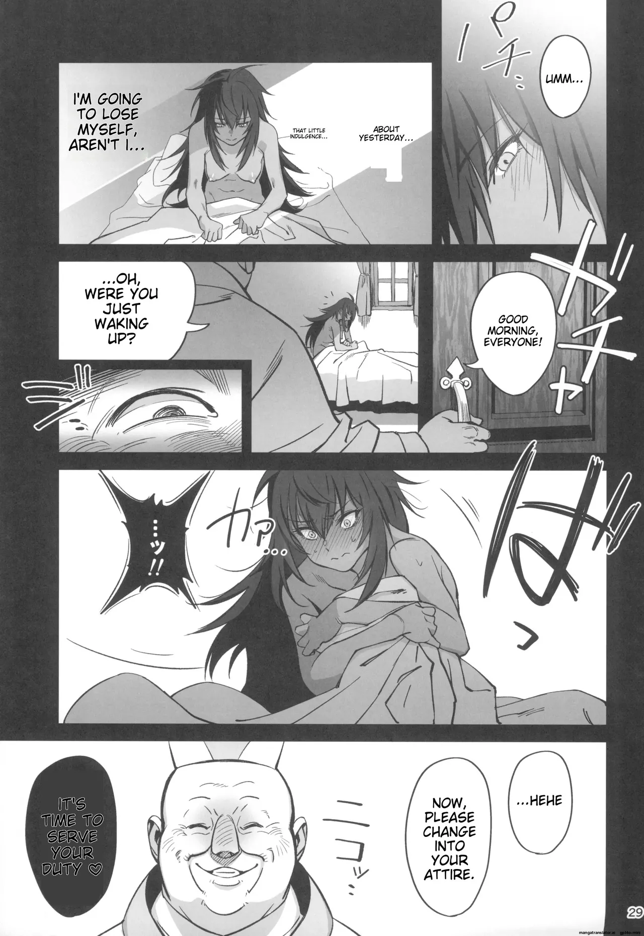 Mori o Mamoru Ookami Shoujo ga Inkou Shisai ni NTRreta Hanashi page 29