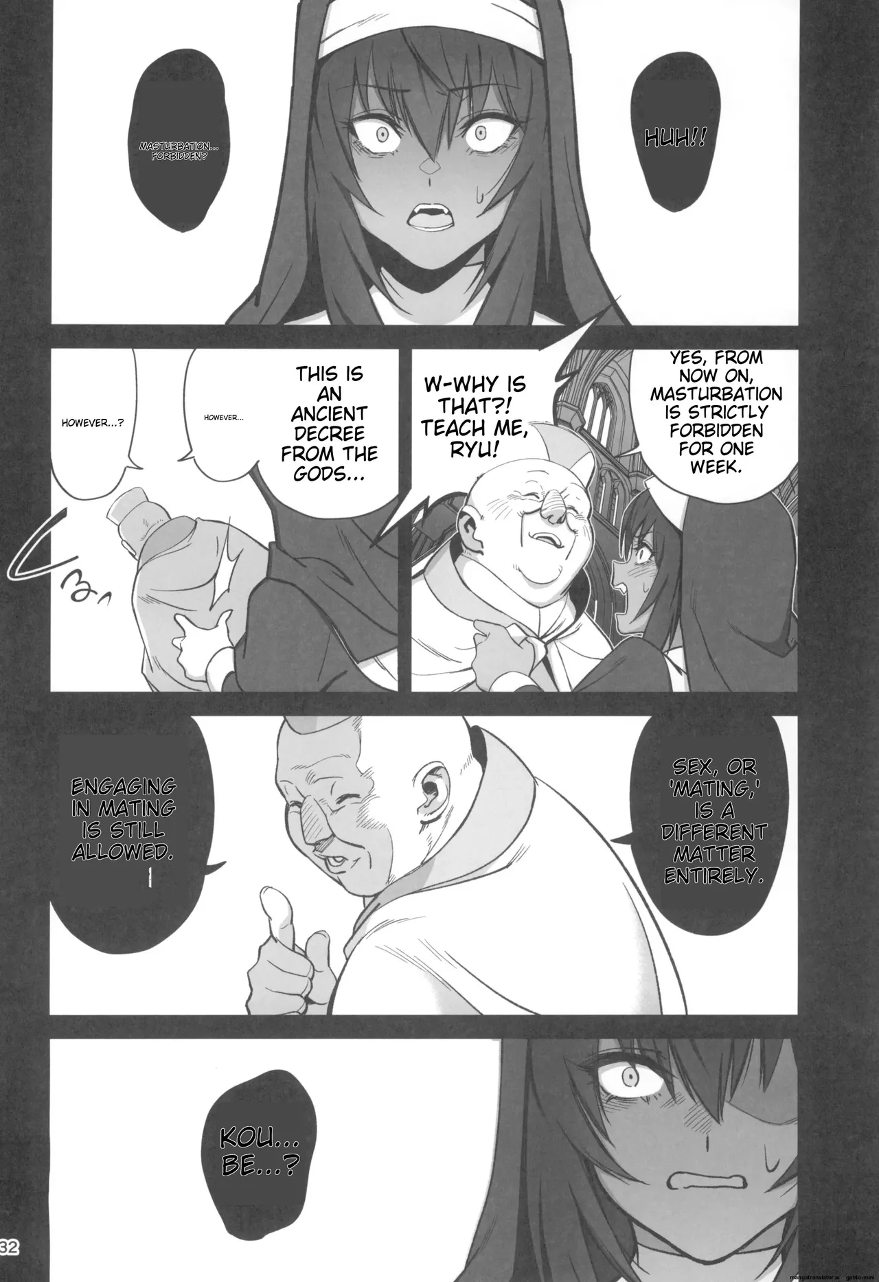 Mori o Mamoru Ookami Shoujo ga Inkou Shisai ni NTRreta Hanashi page 32