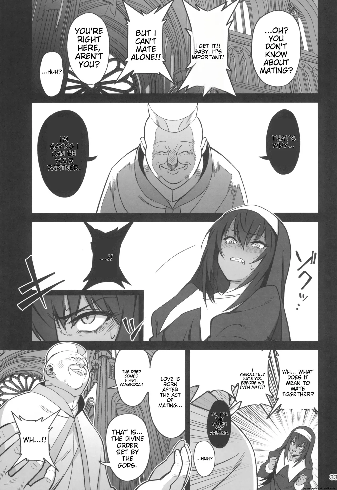 Mori o Mamoru Ookami Shoujo ga Inkou Shisai ni NTRreta Hanashi page 33