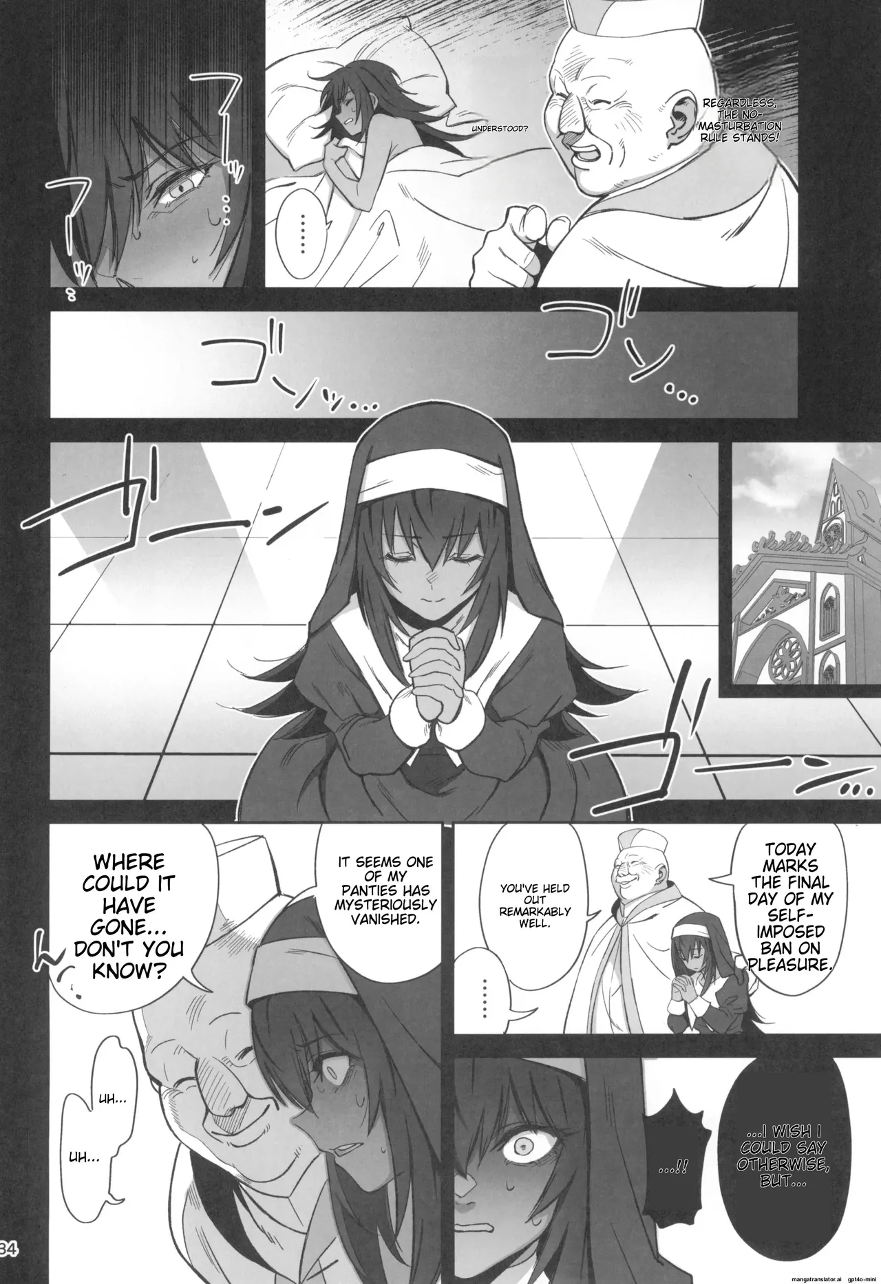 Mori o Mamoru Ookami Shoujo ga Inkou Shisai ni NTRreta Hanashi page 34