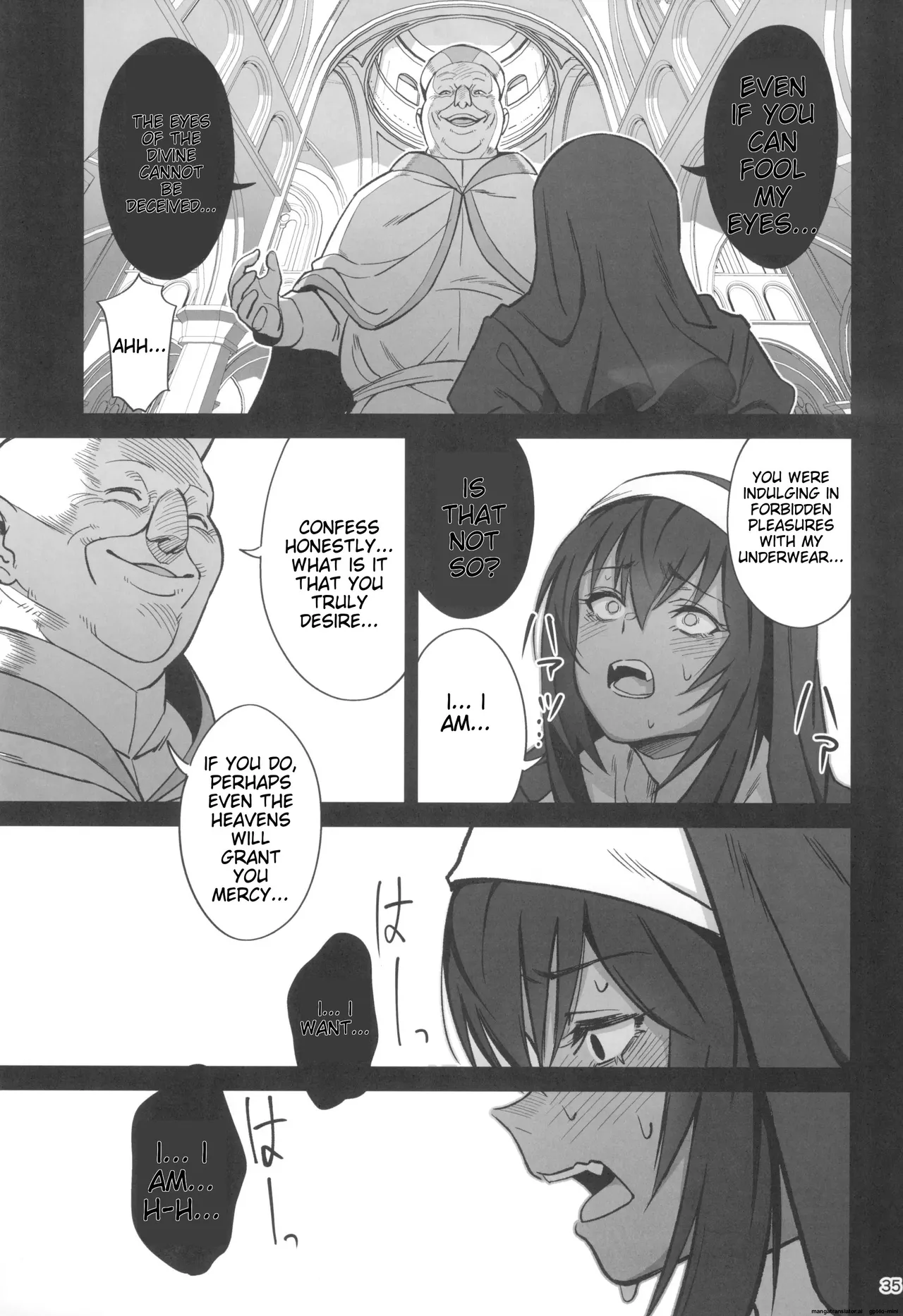Mori o Mamoru Ookami Shoujo ga Inkou Shisai ni NTRreta Hanashi page 35