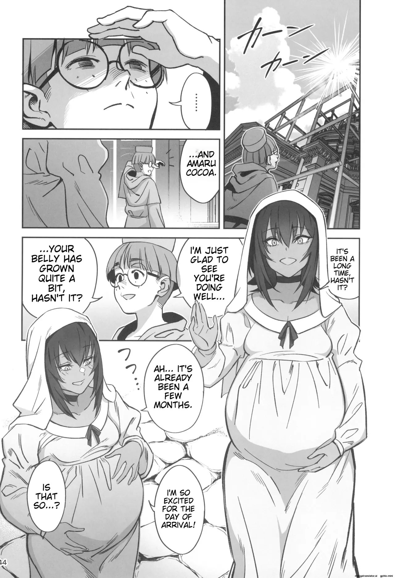 Mori o Mamoru Ookami Shoujo ga Inkou Shisai ni NTRreta Hanashi page 44
