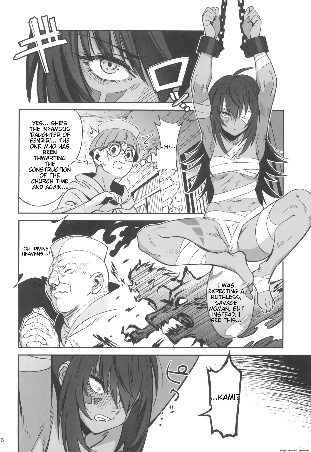 Mori o Mamoru Ookami Shoujo ga Inkou Shisai ni NTRreta Hanashi page 6