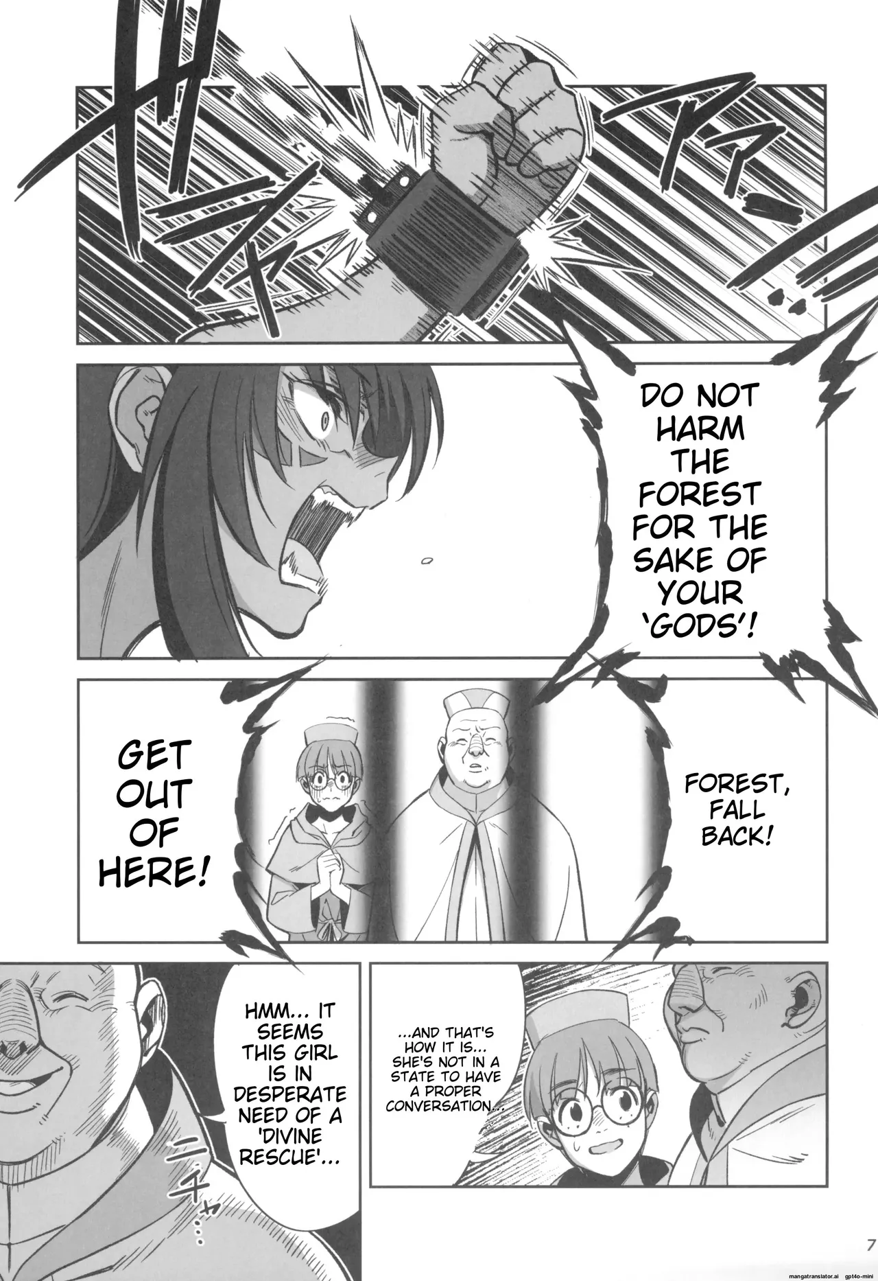 Mori o Mamoru Ookami Shoujo ga Inkou Shisai ni NTRreta Hanashi page 7